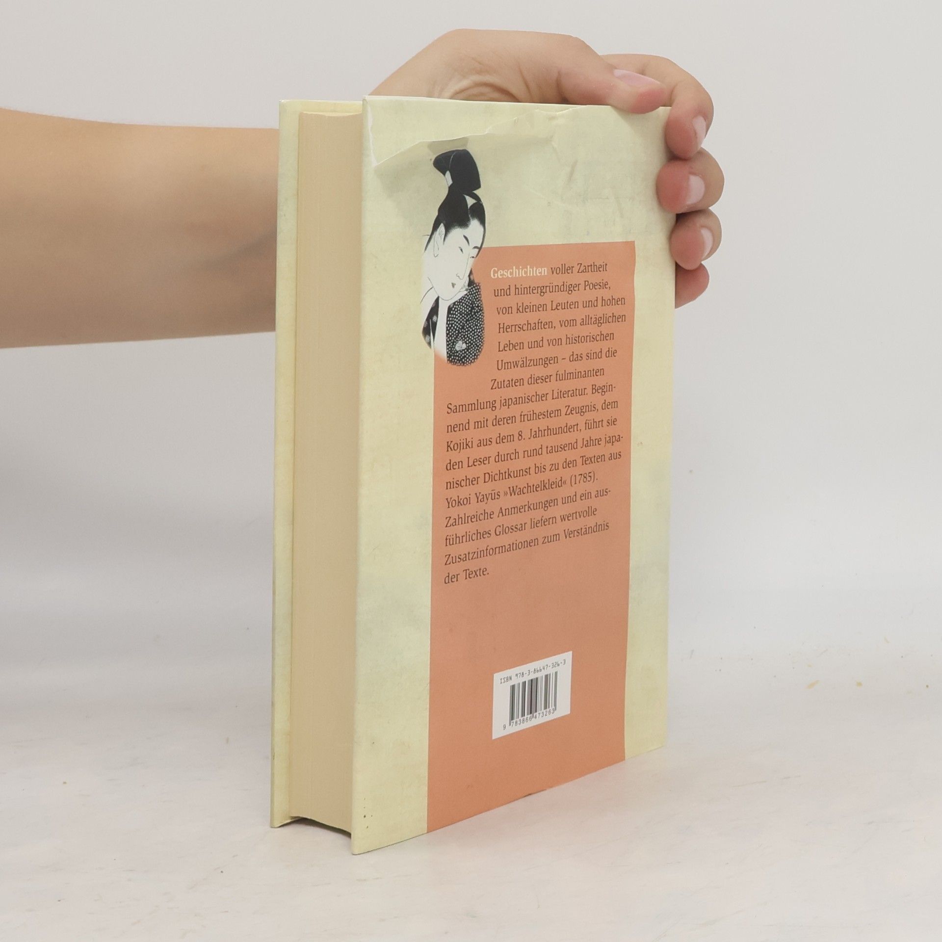 Nelly Naumann Die Zauberschale