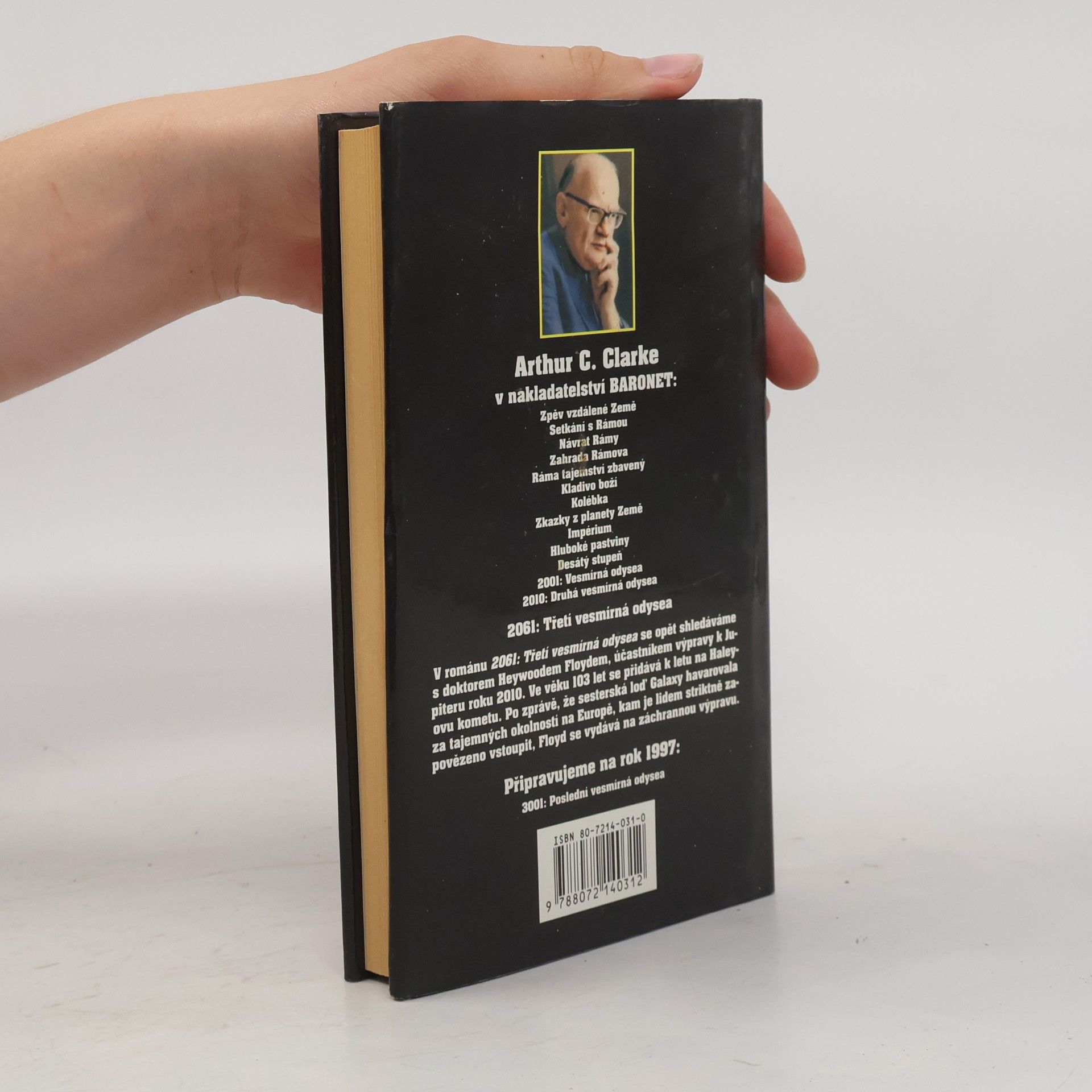 Arthur C. Clarke 2061: Třetí vesmírná odysea