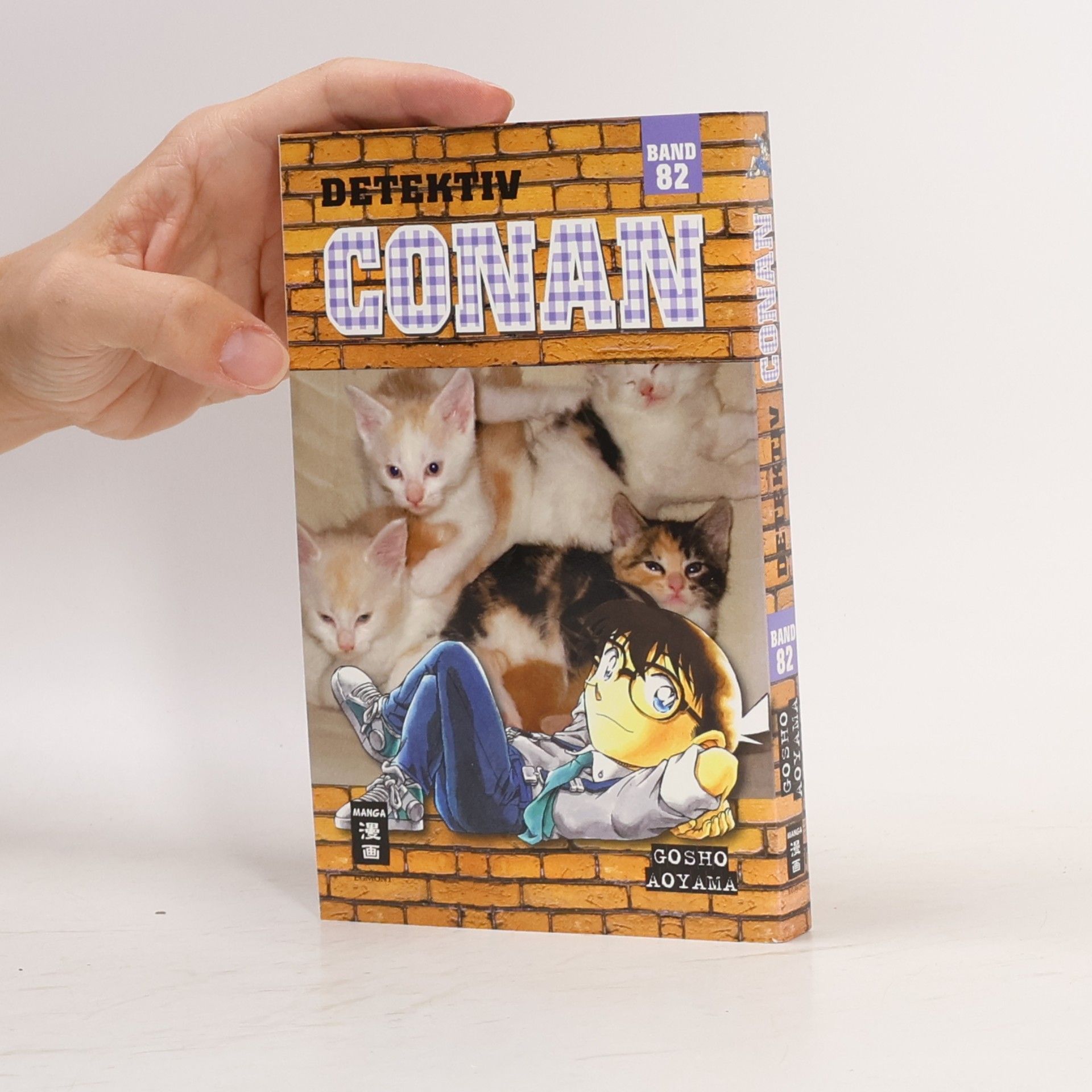 Gosho Aoyama Detektiv Conan