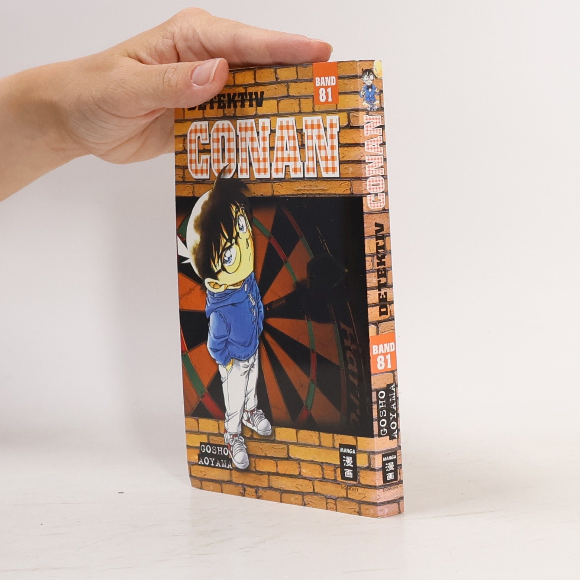 Gosho Aoyama Detektiv Conan