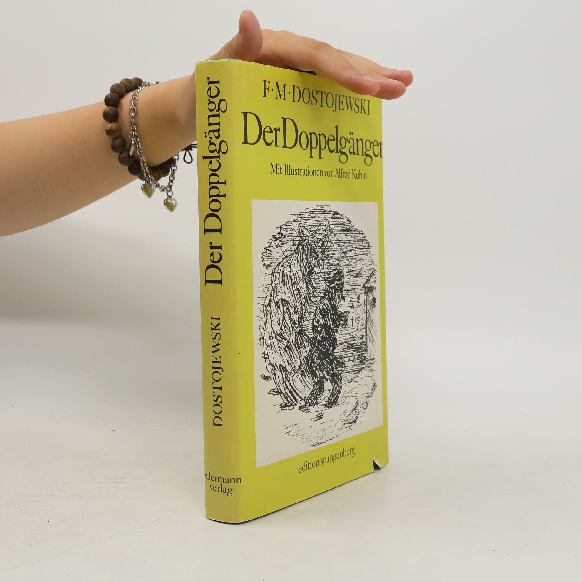 Fyodor Dostoyevsky Der Doppelgänger