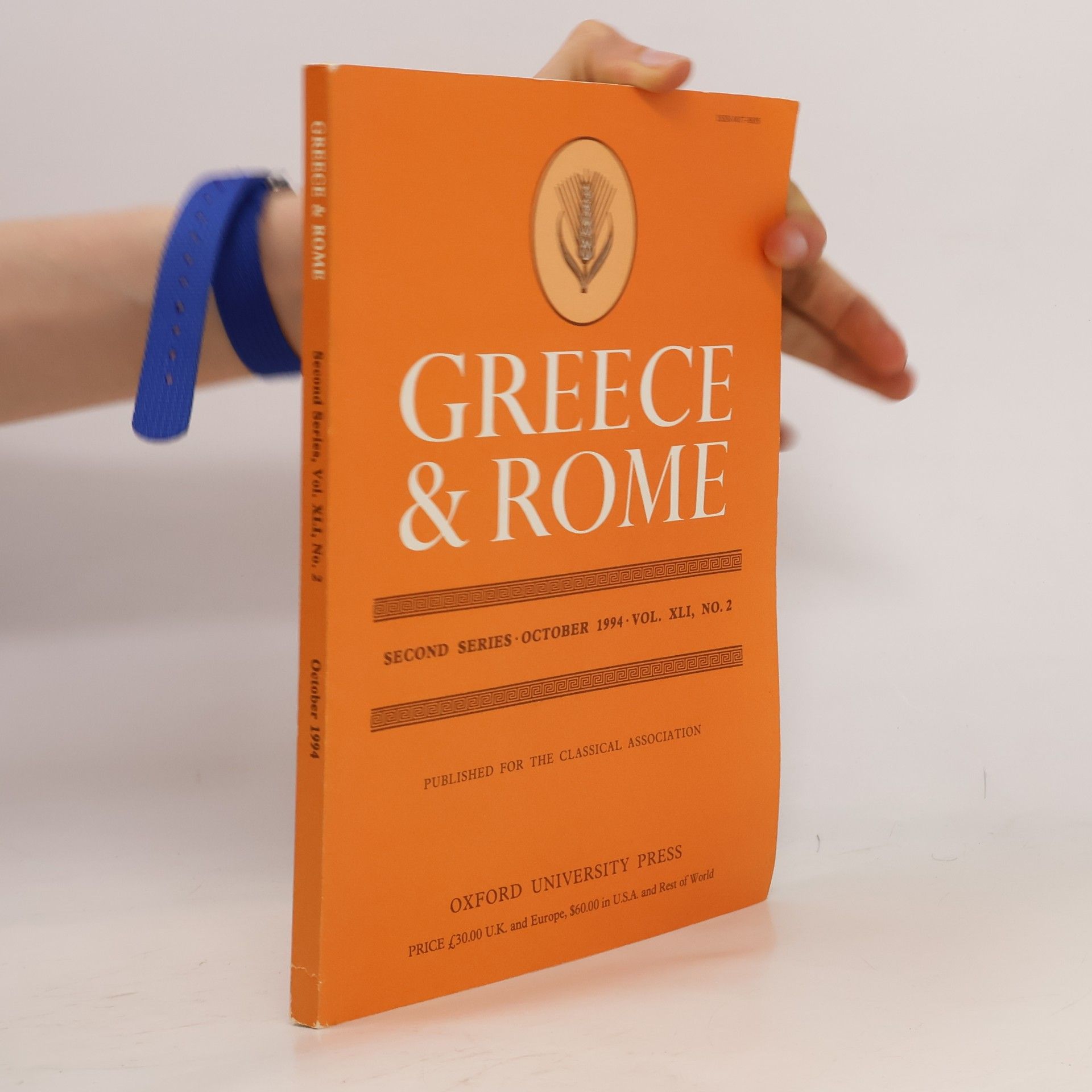 Various authors Greece & Rome