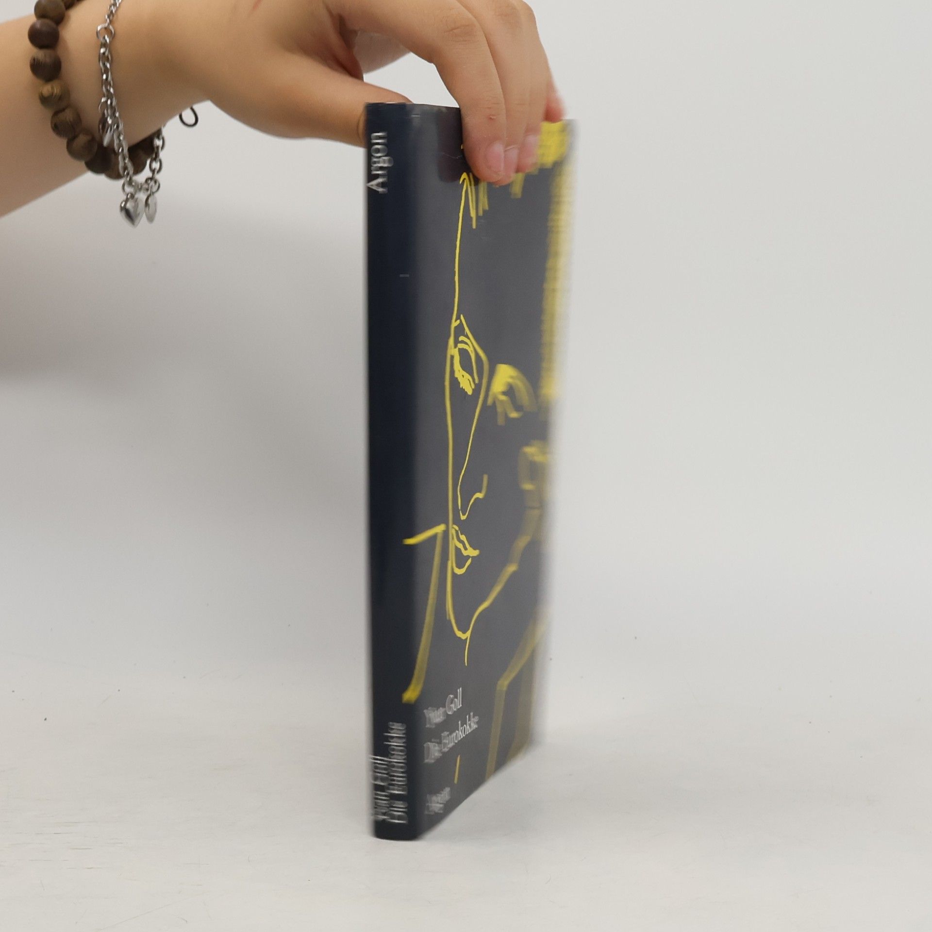 Bibliothek Suhrkamp - 1: Die Eurokokke