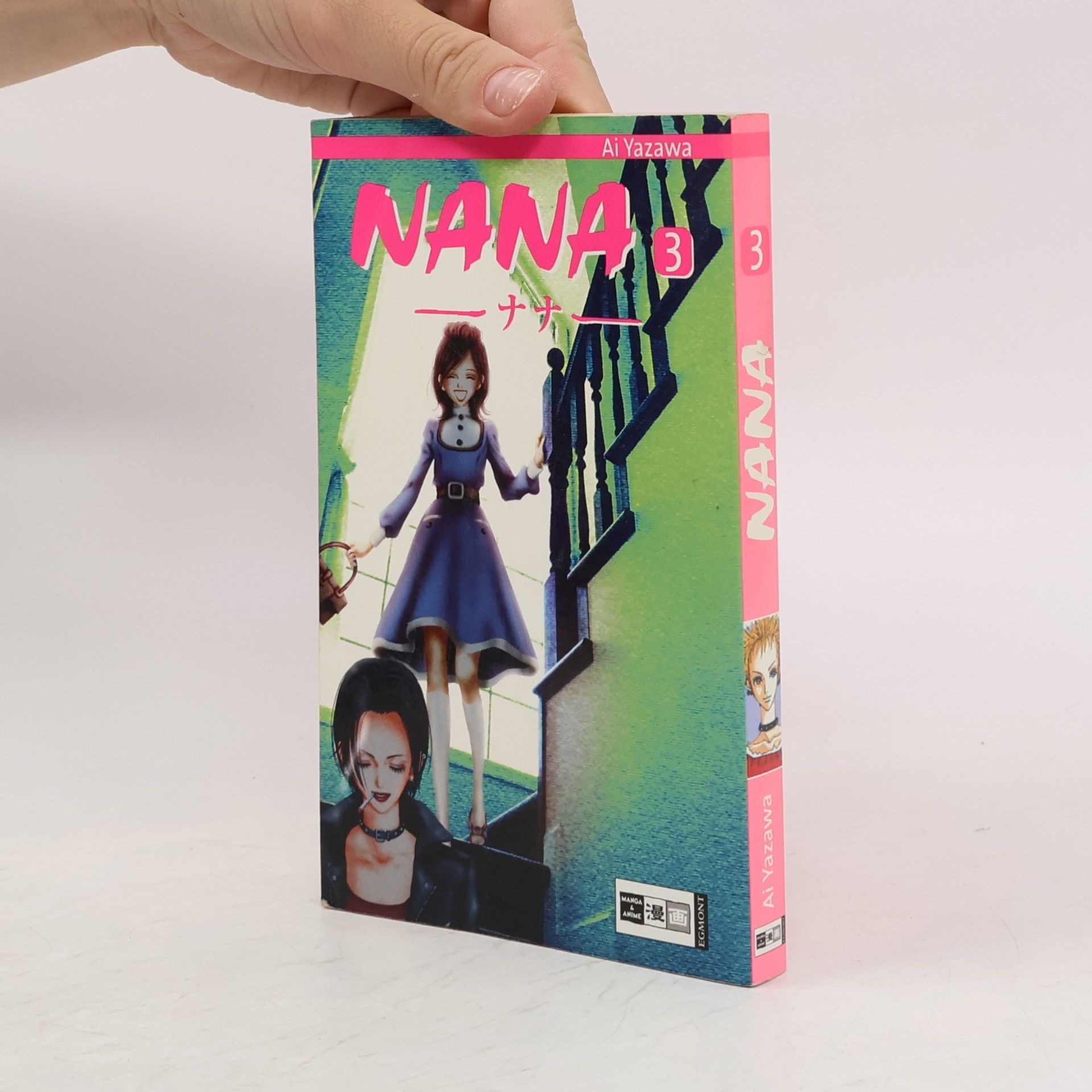 Ai Yazawa Nana 3