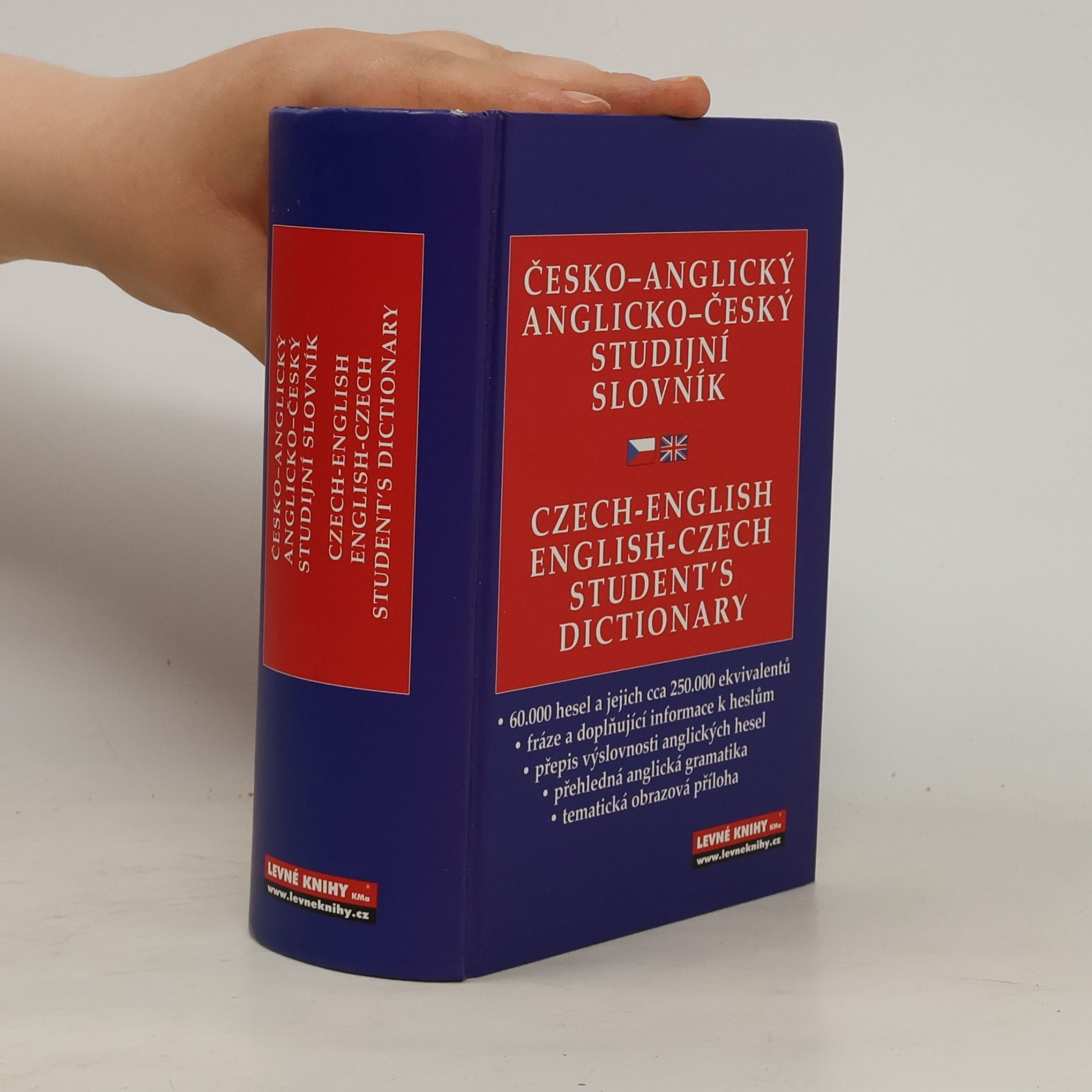 Věra Hegerová Anglicko-český, česko-anglický studijní slovník