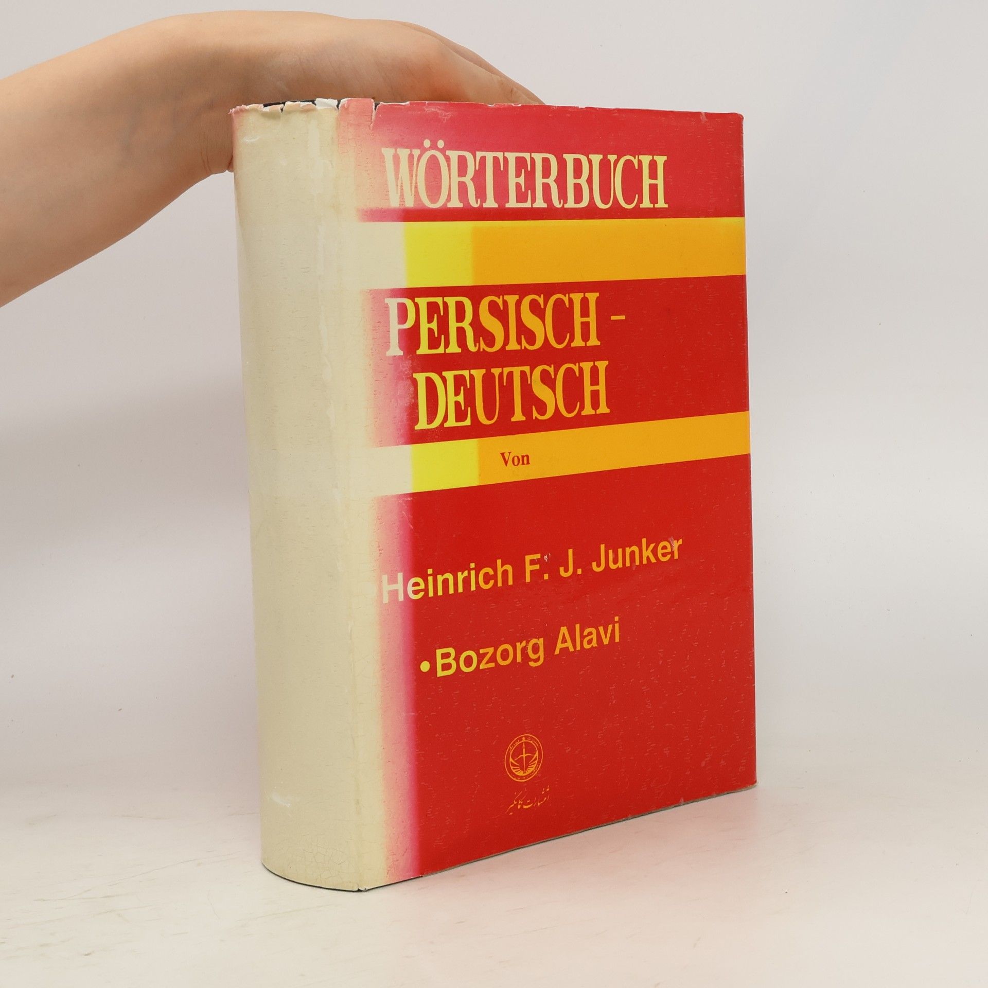 Bozorg Alavi Wörterbuch Persisch-Deutsch
