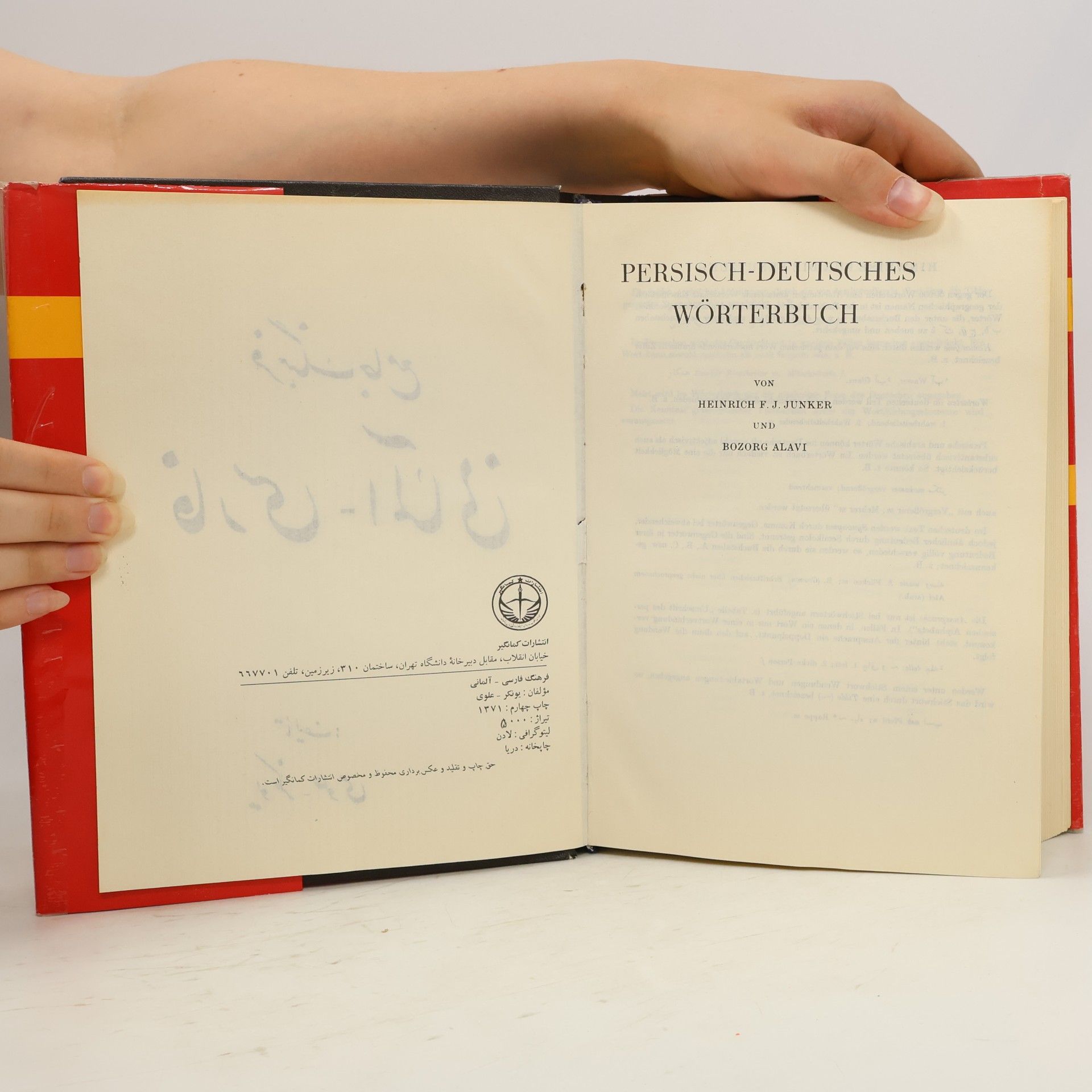 Heinrich F. J. Junker Wörterbuch Persisch-Deutsch