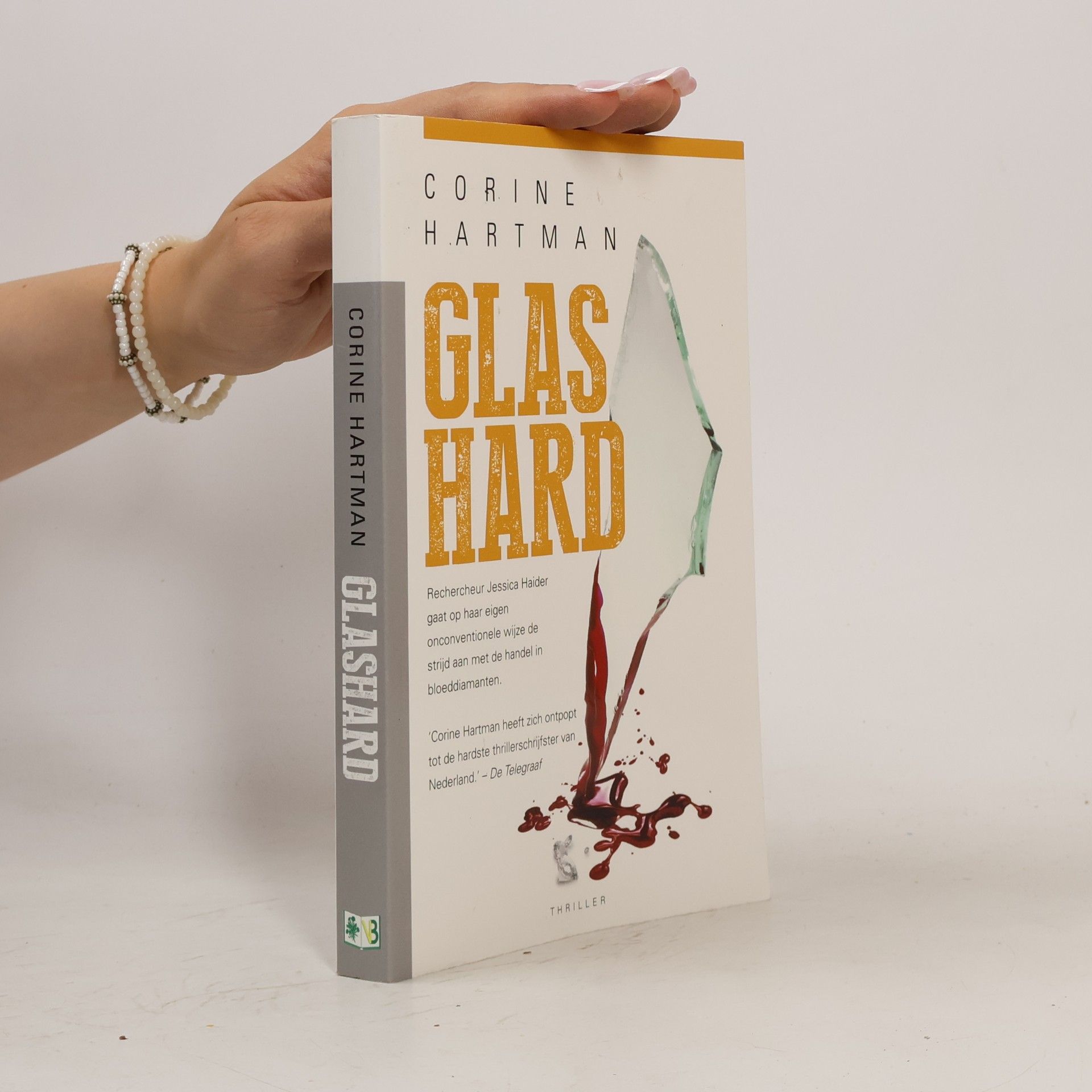 Glashard