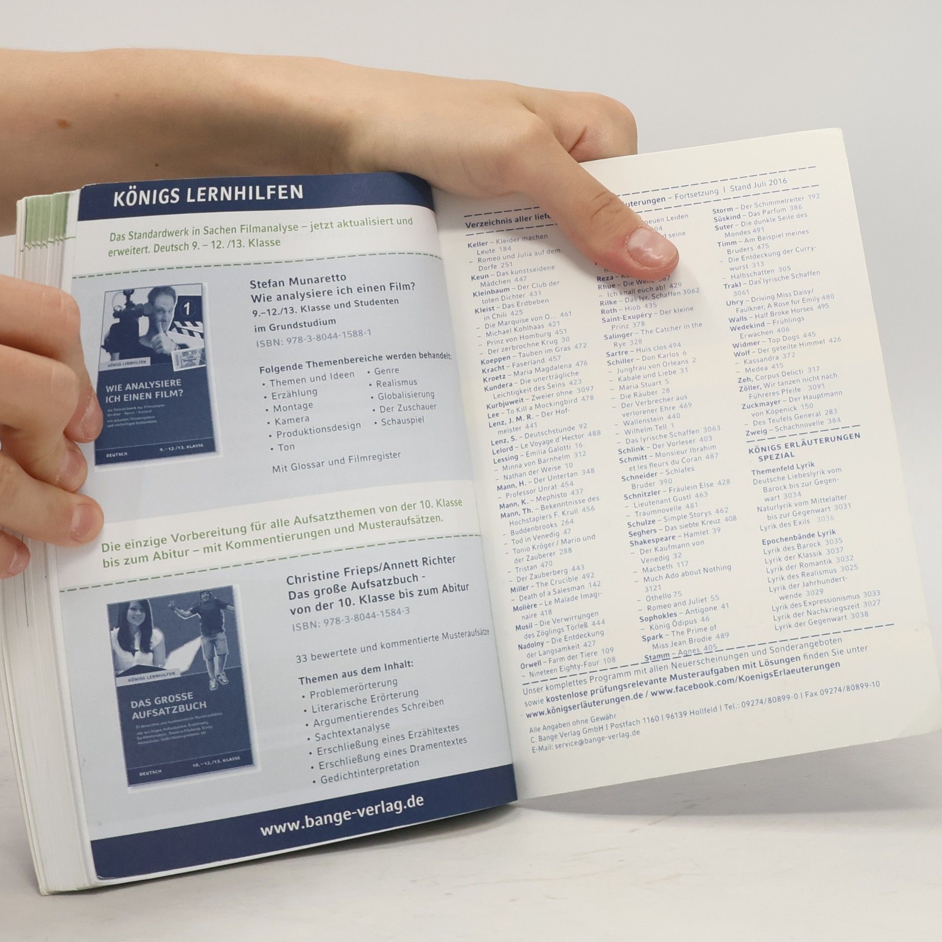 Uwe Johnson Königs Erläuterungen - 309: Textanalyse und Interpretation zu Uwe Johnson, Ingrid Babendererde. Reifeprüfung 1953