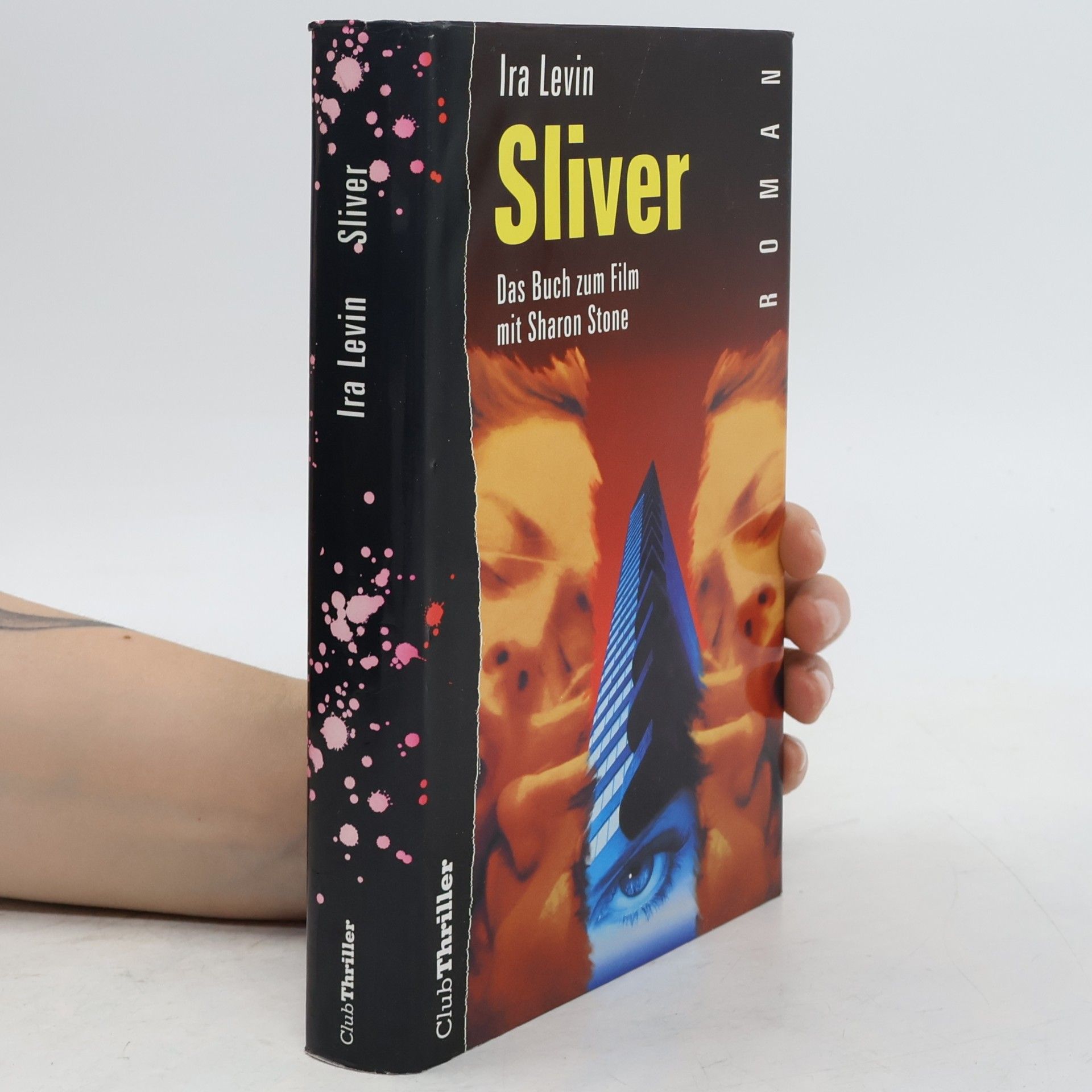 Ira Levin Sliver