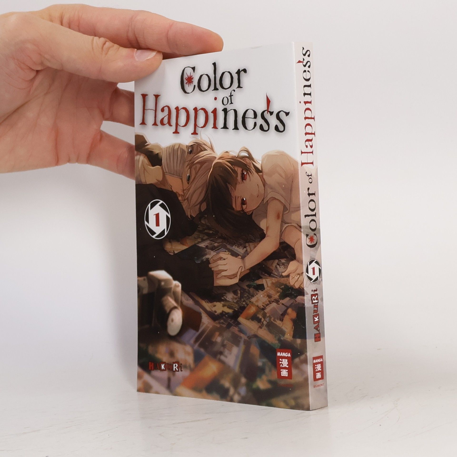 Hakuri Color of Happiness 01