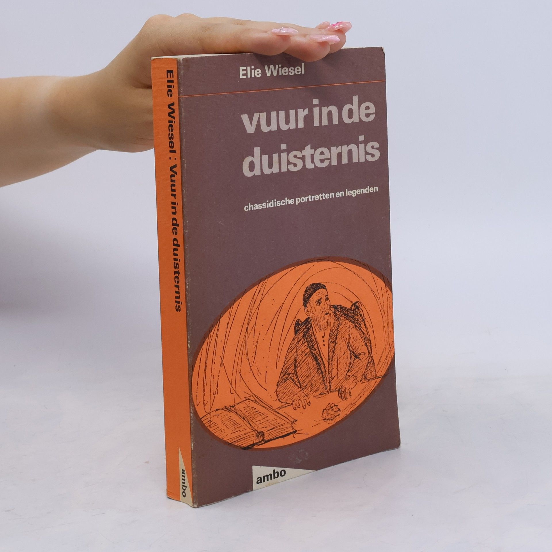 Vuur in de duisternis