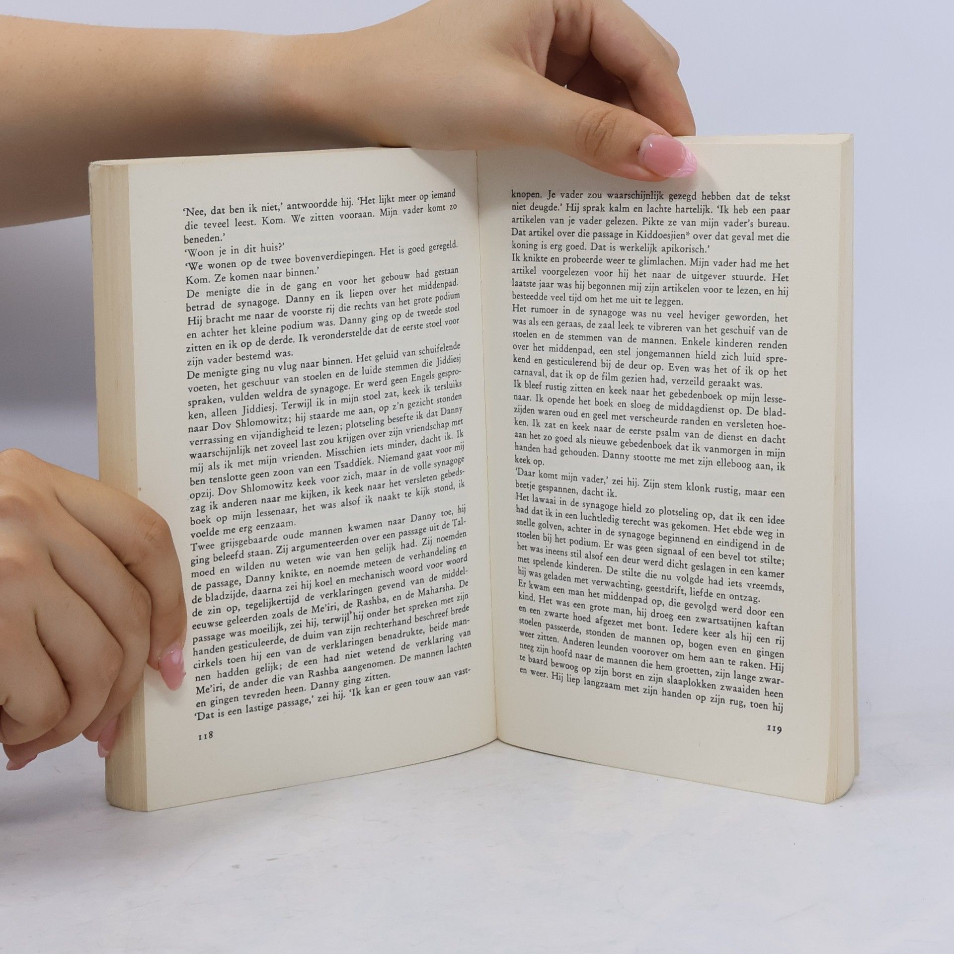 Chaim Potok De rechtvaardiging
