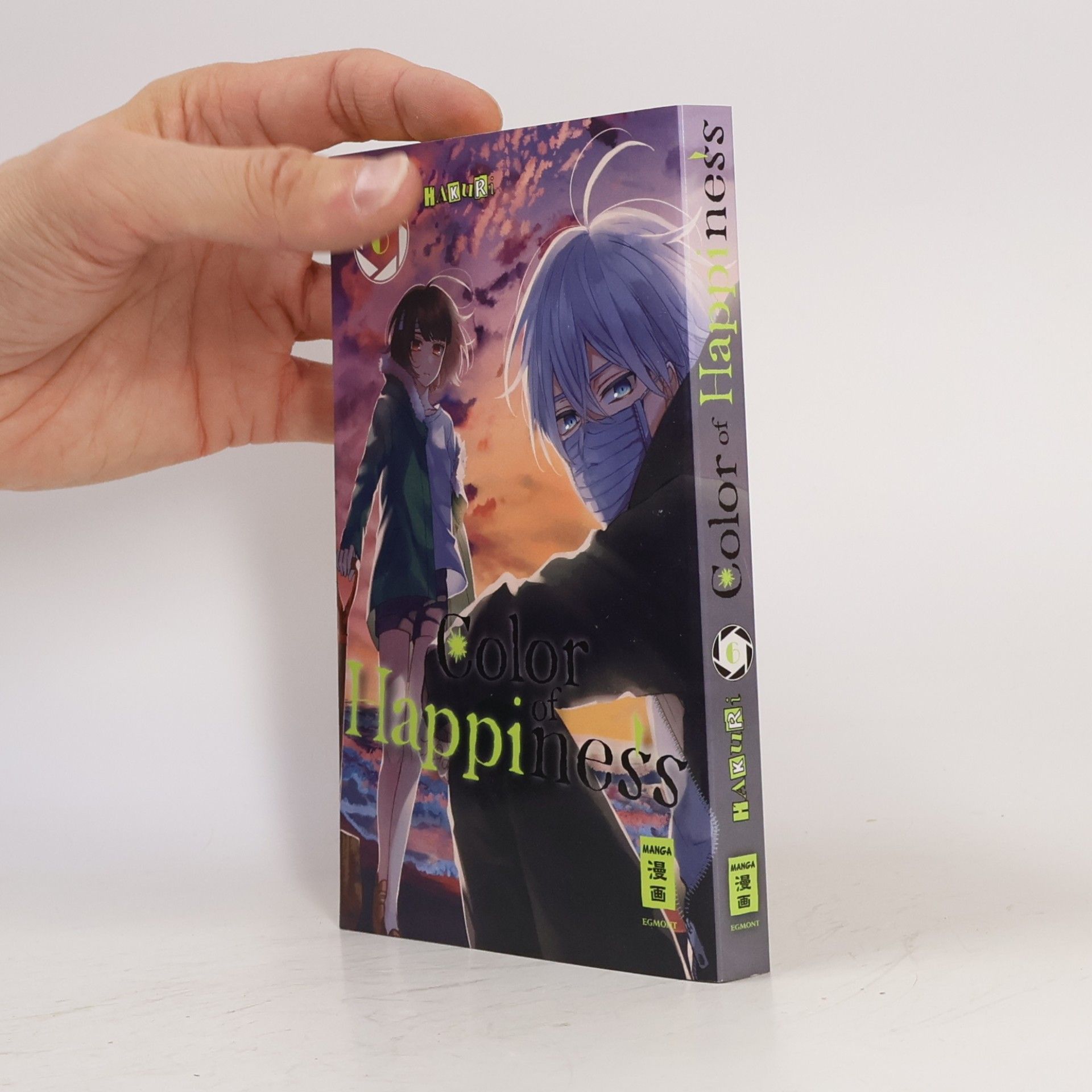 Hakuri Color of Happiness 06