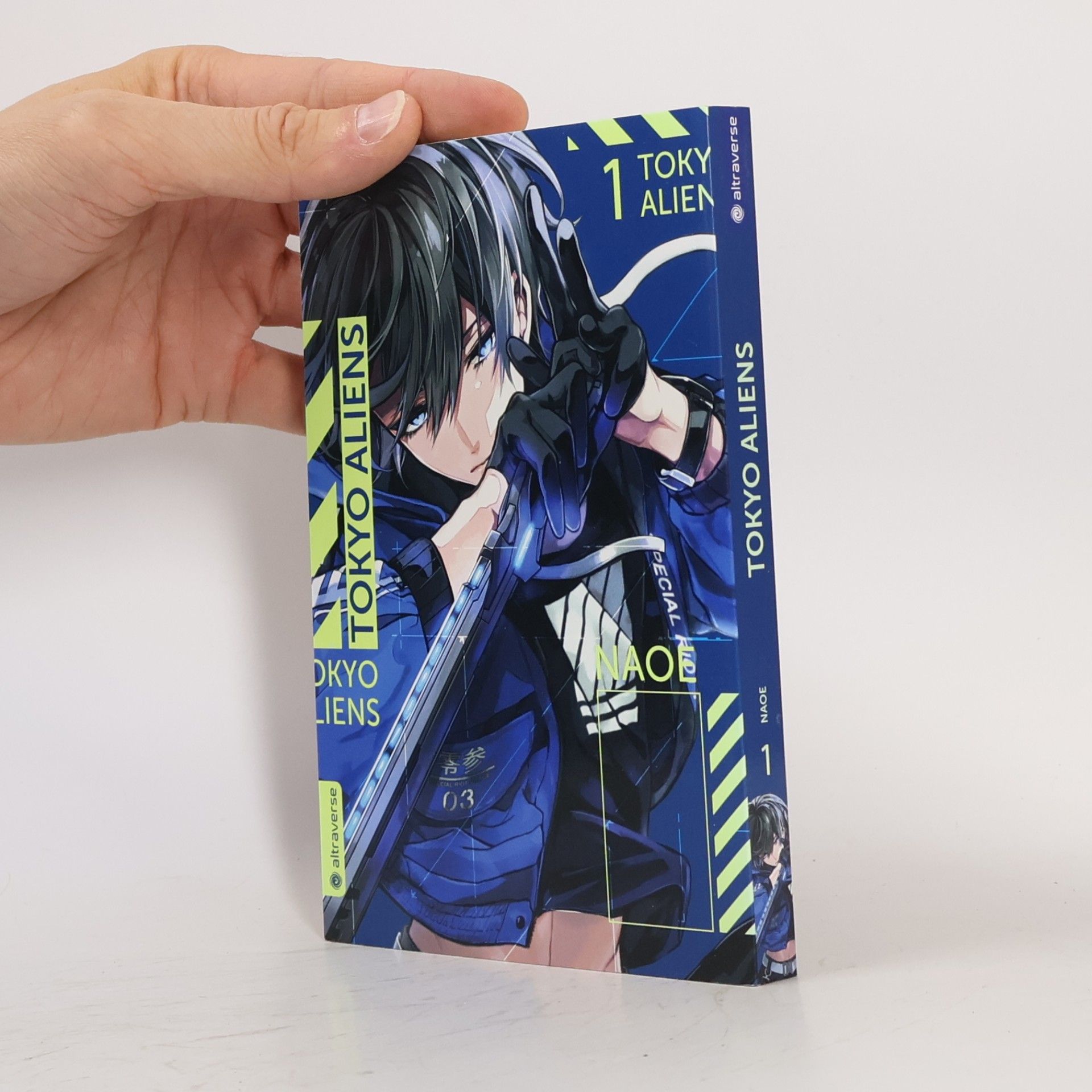 Naoe Tokyo Aliens 1