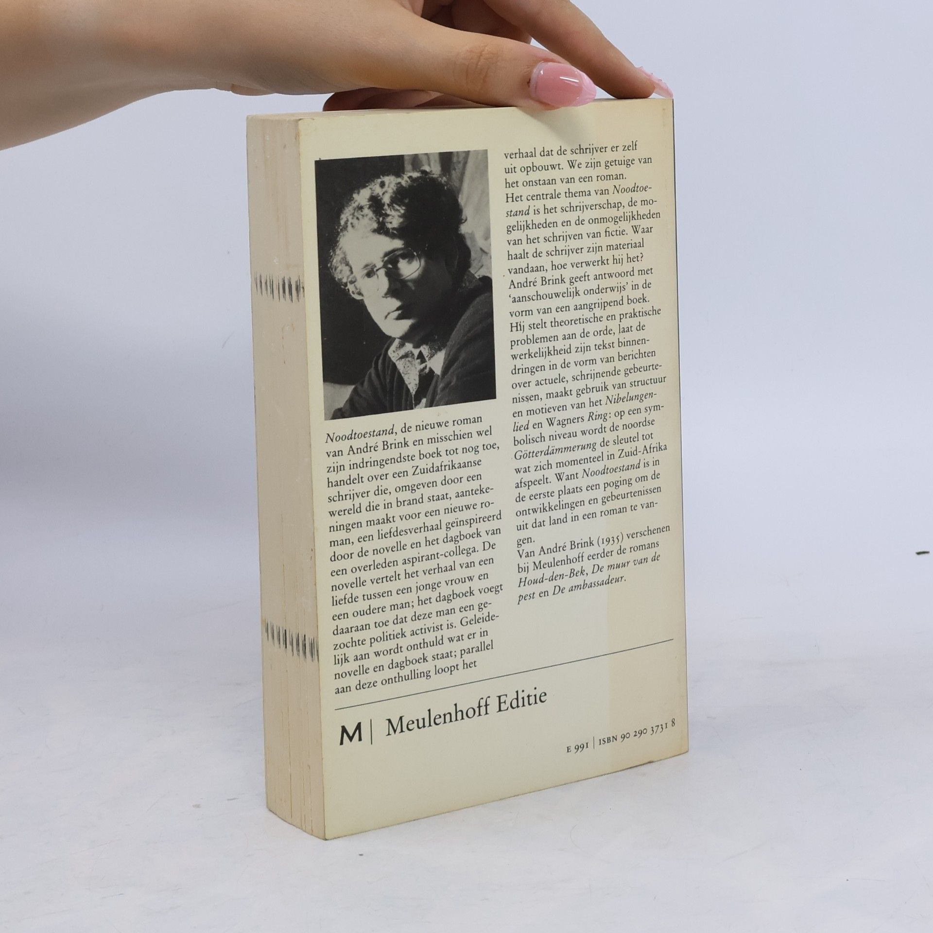 André P. André Philippus Brink Noodtoestand