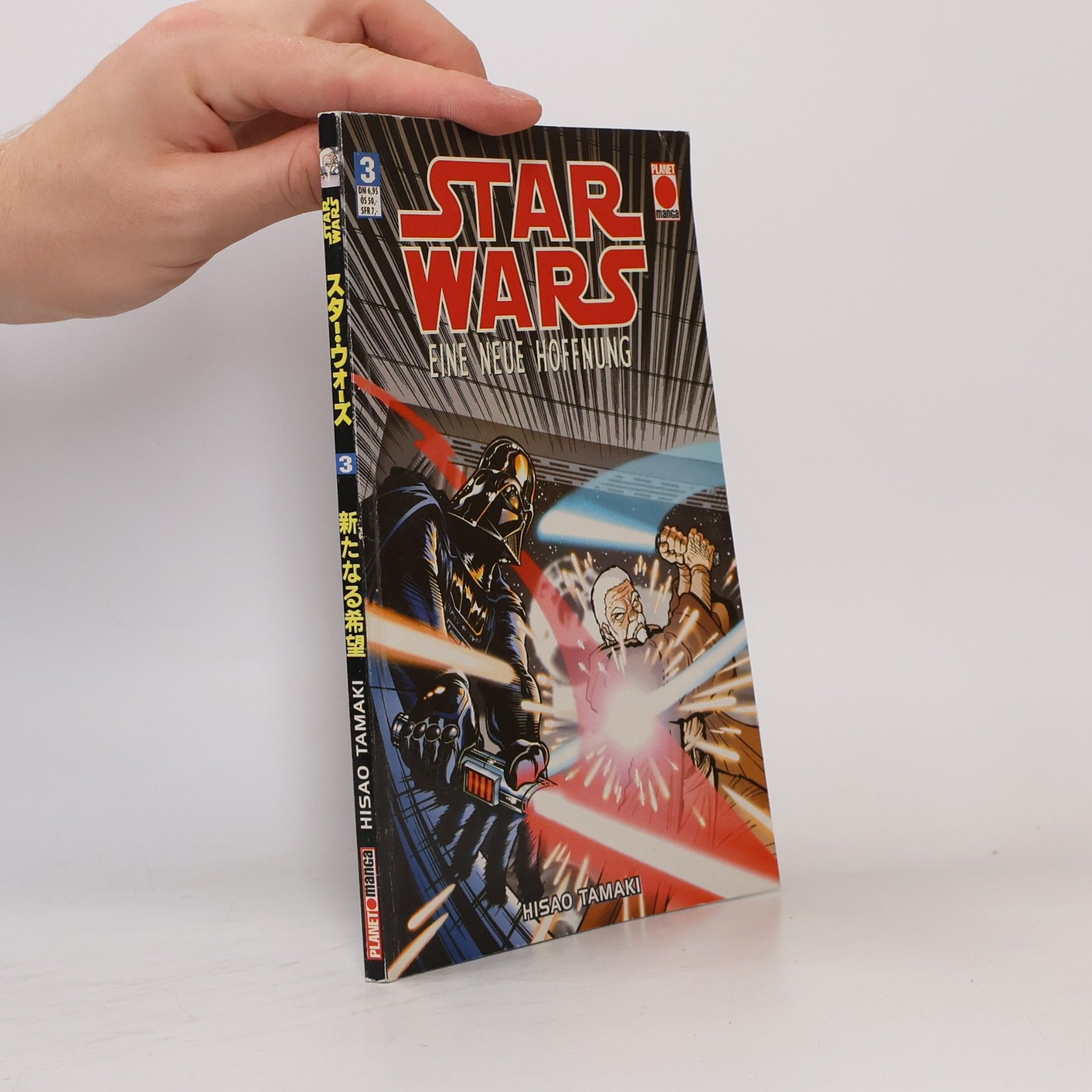 Star Wars Eine Neue Hoffnung 3