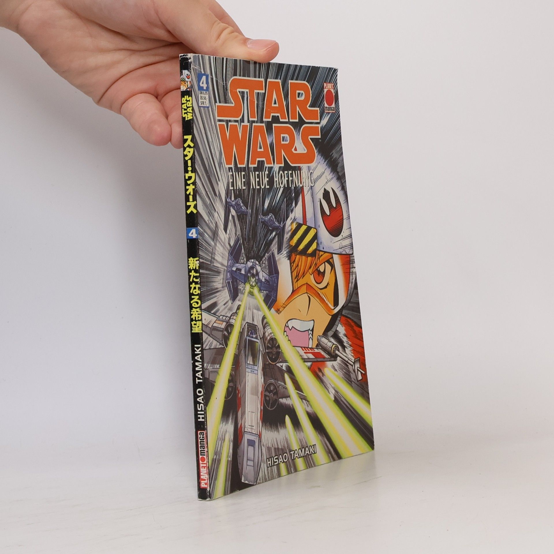 Star Wars 4. Eine neue Hoffnung