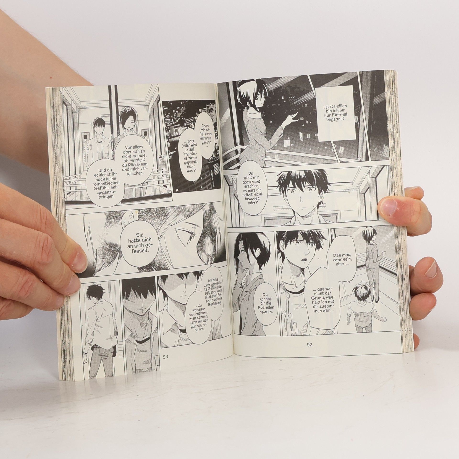 Kyo Shirodaira In/Spectre 4
