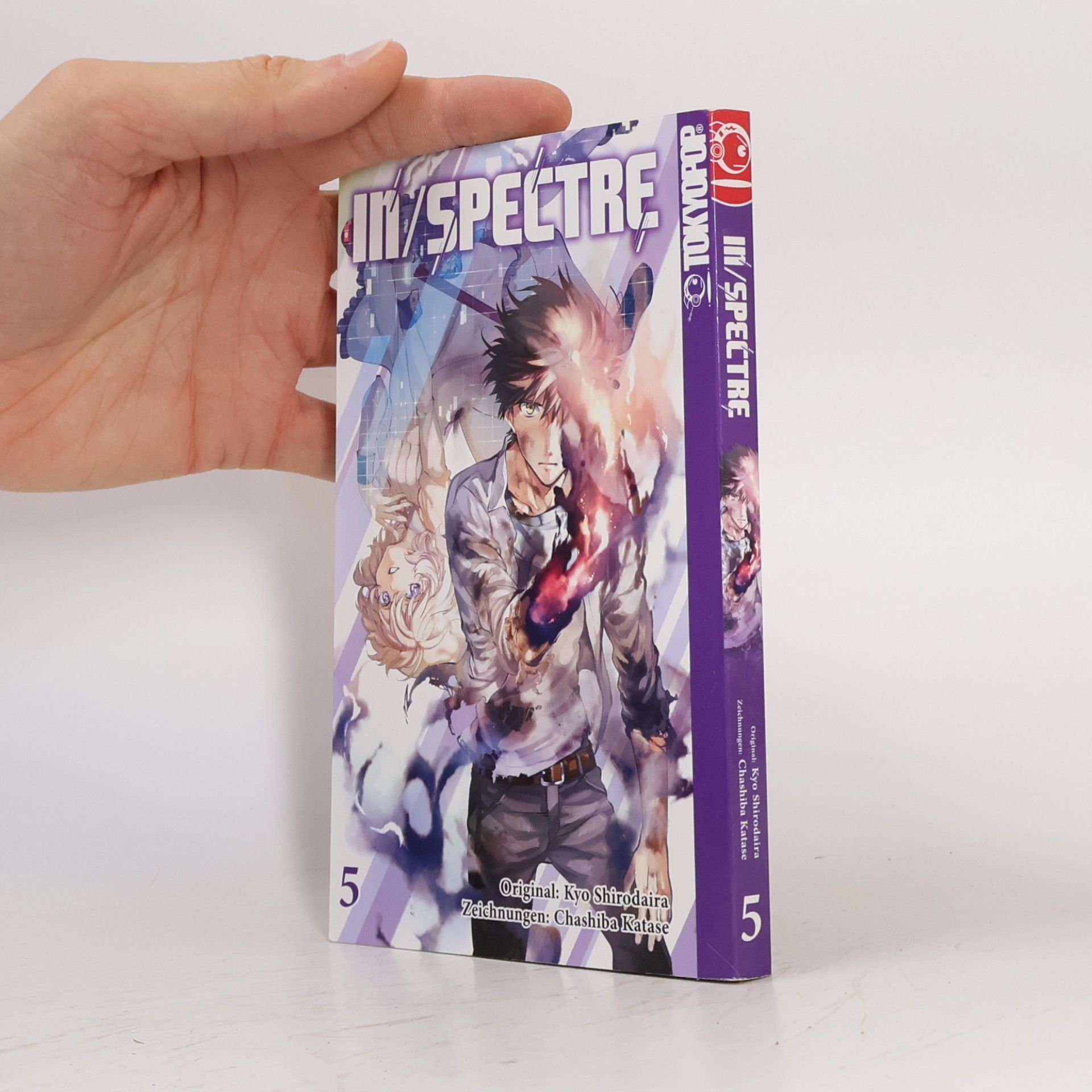 Kyo Shirodaira In/Spectre 5