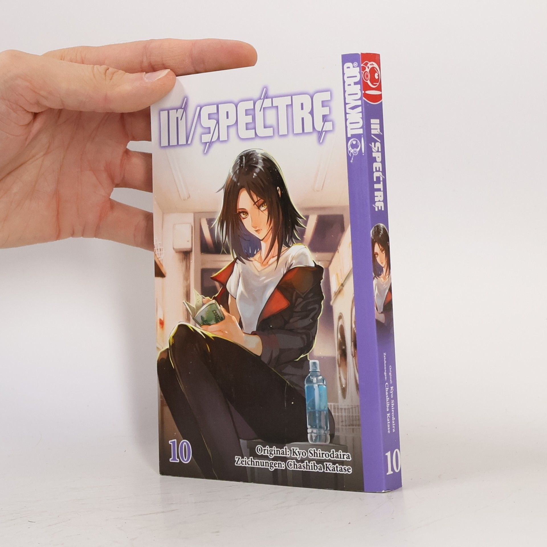Kyo Shirodaira In/Spectre 10