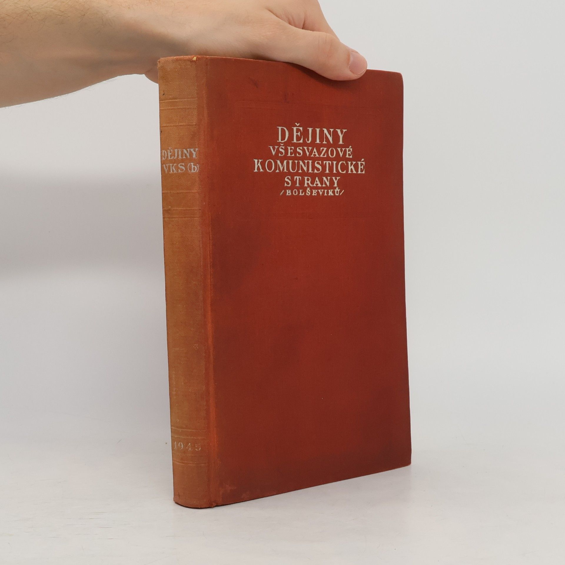Ústřední výbor VKS Dějiny všesvazové komunistické strany (bolševiků) : stručný výklad