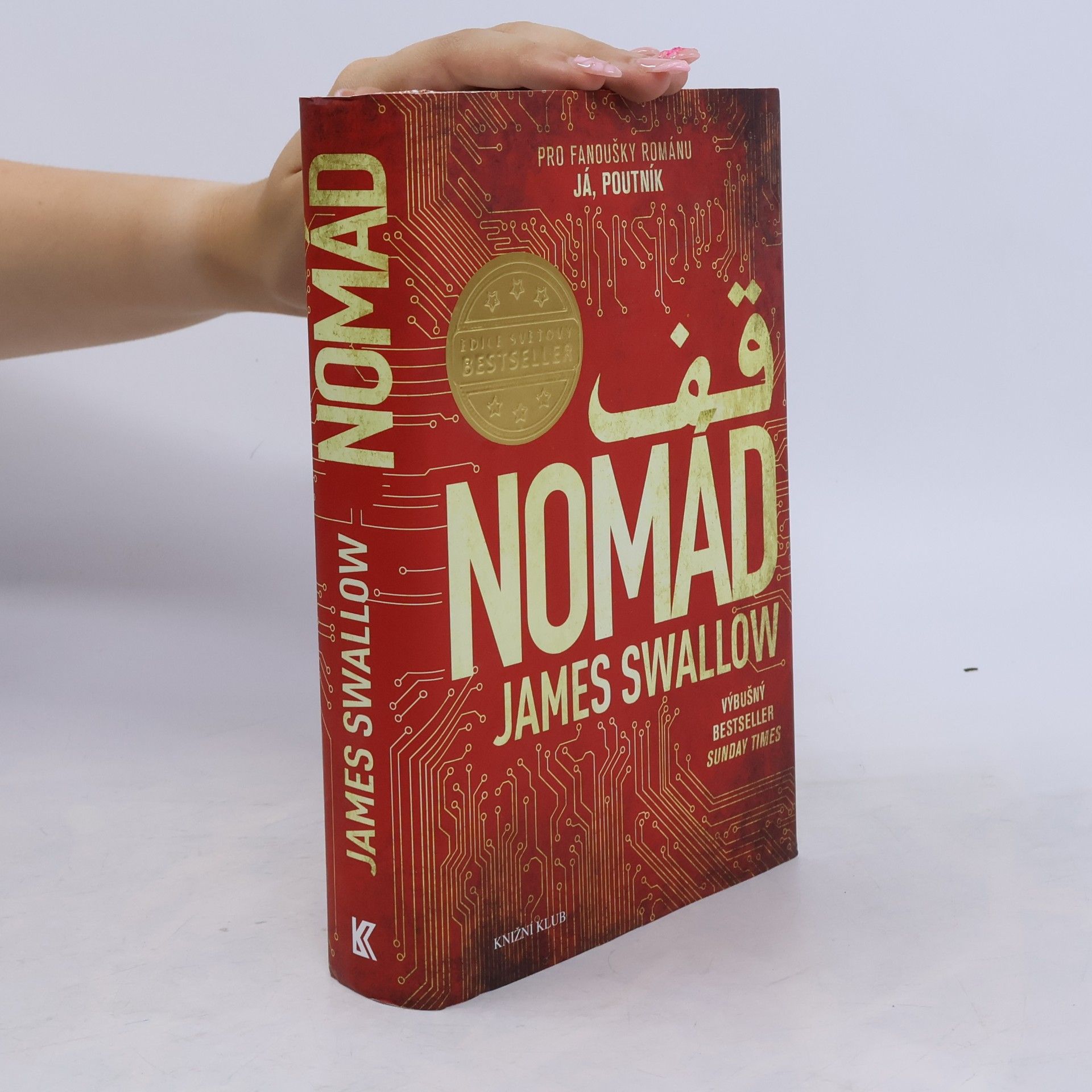 Nomád