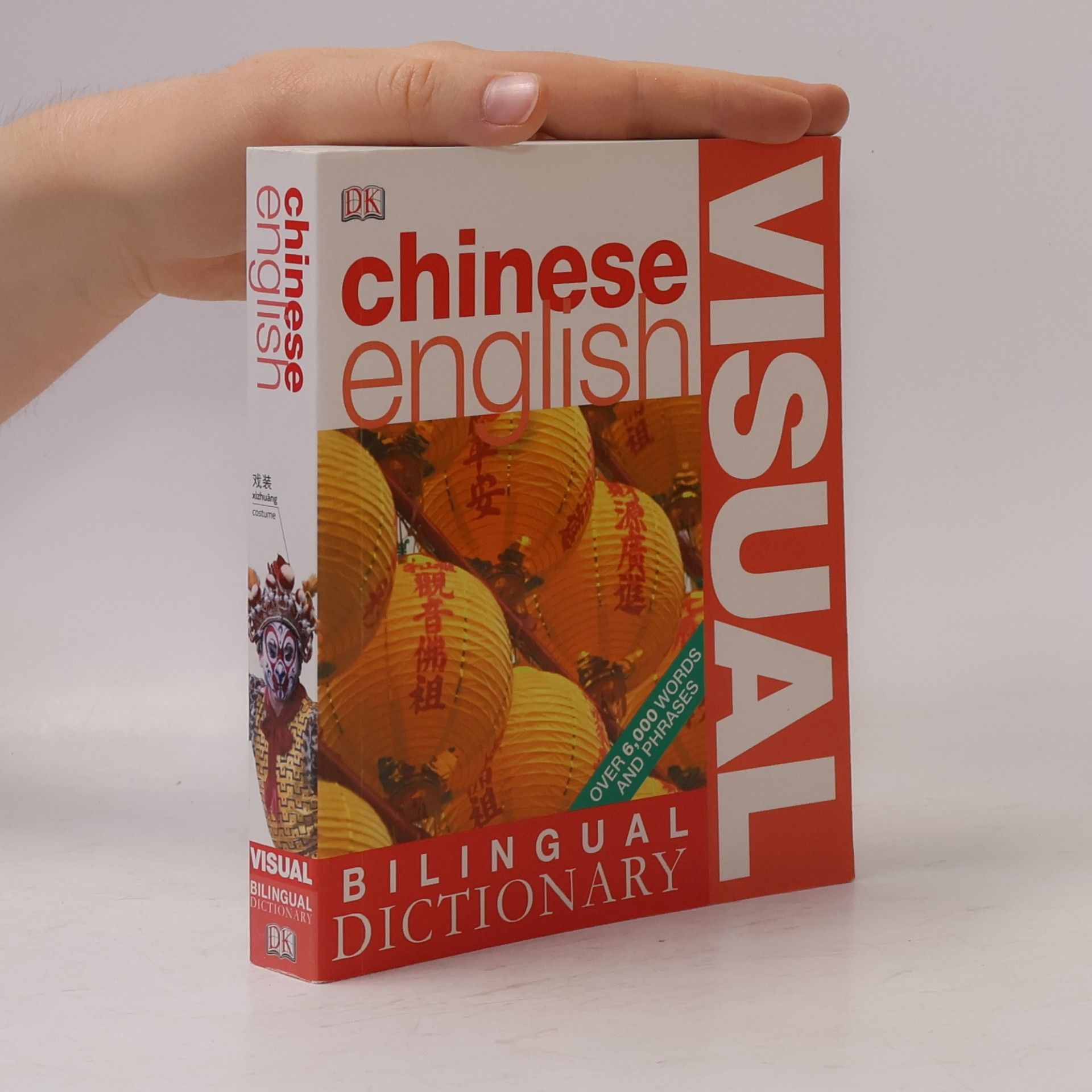 Angela Wilkes Chinese-English Visual Bilingual Dictionary