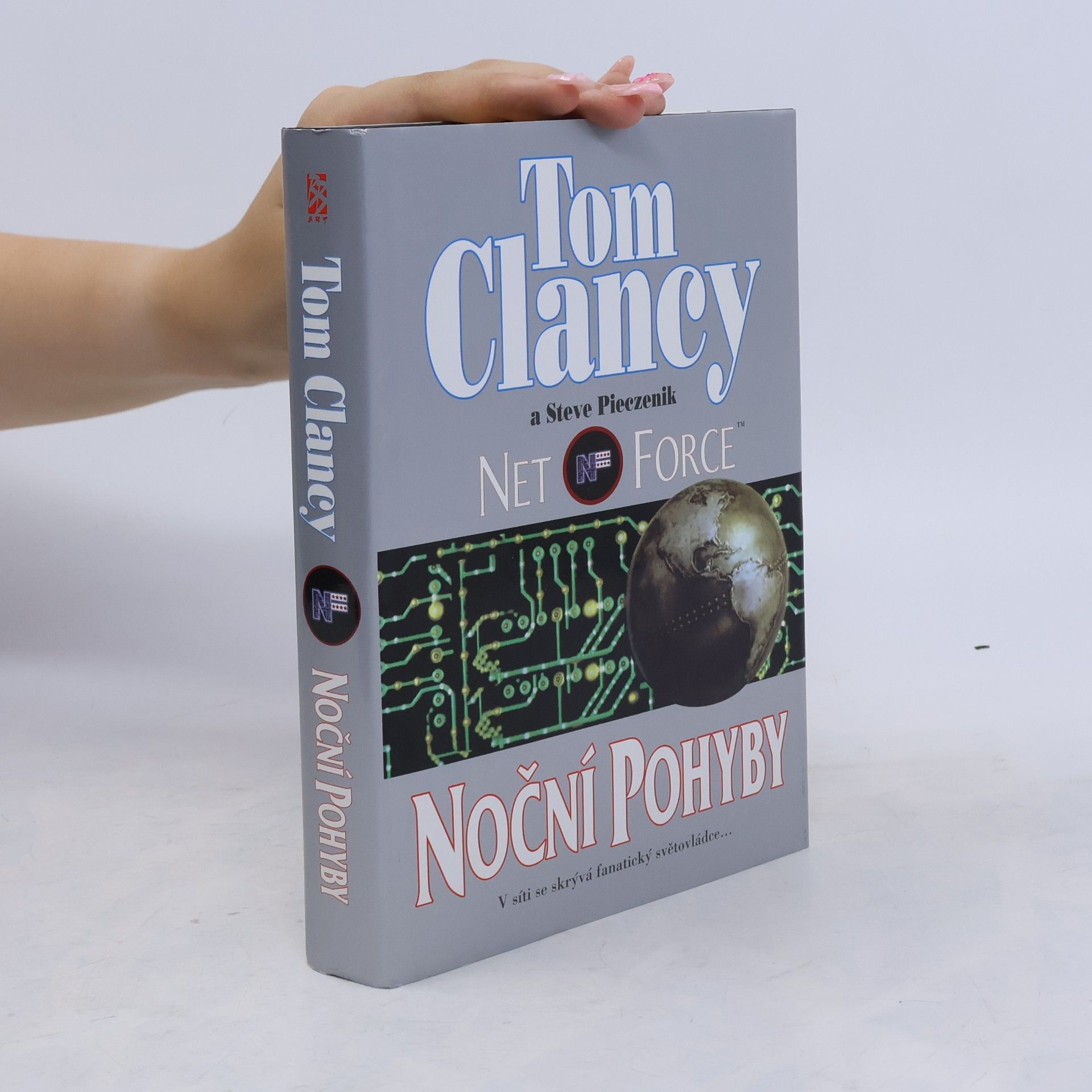 Net Force 3. Noční pohyby
