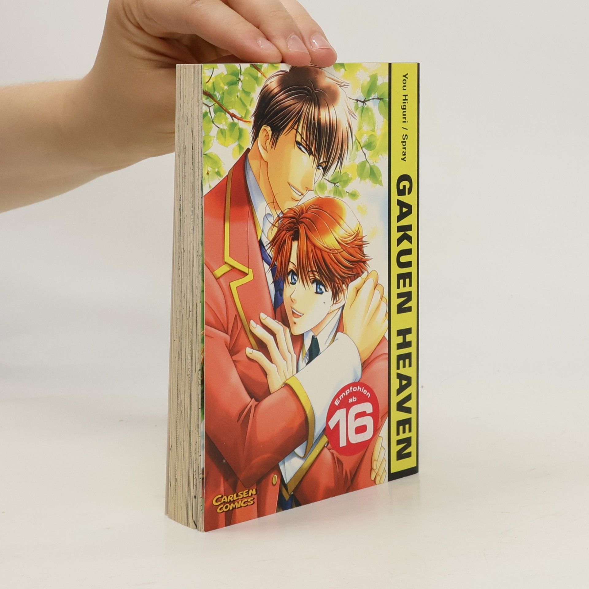 You Higuri Gakuen Heaven