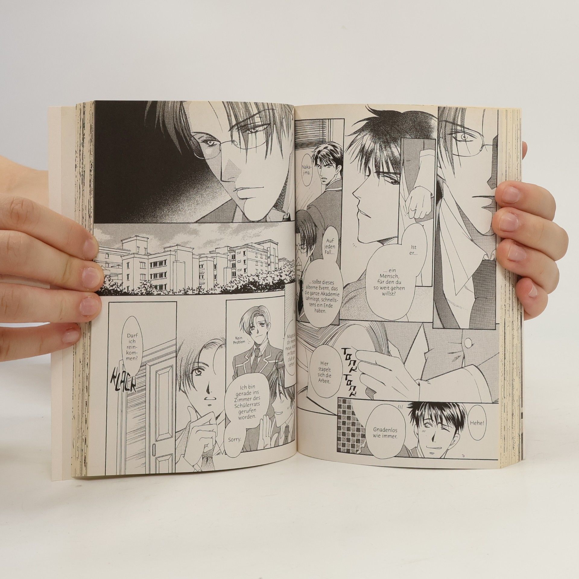 Yū Higuri Gakuen Heaven