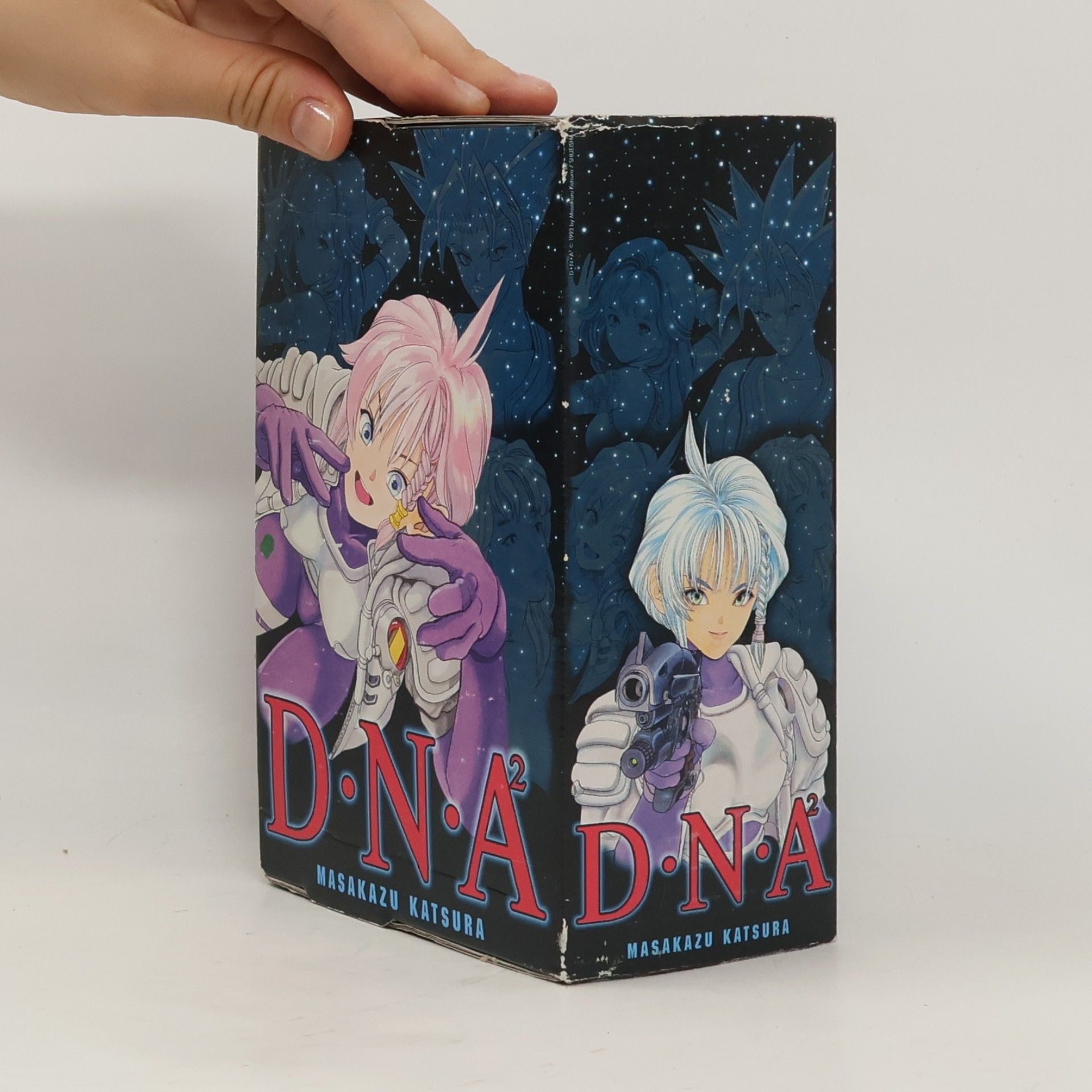 Masakazu Katsura DNA2