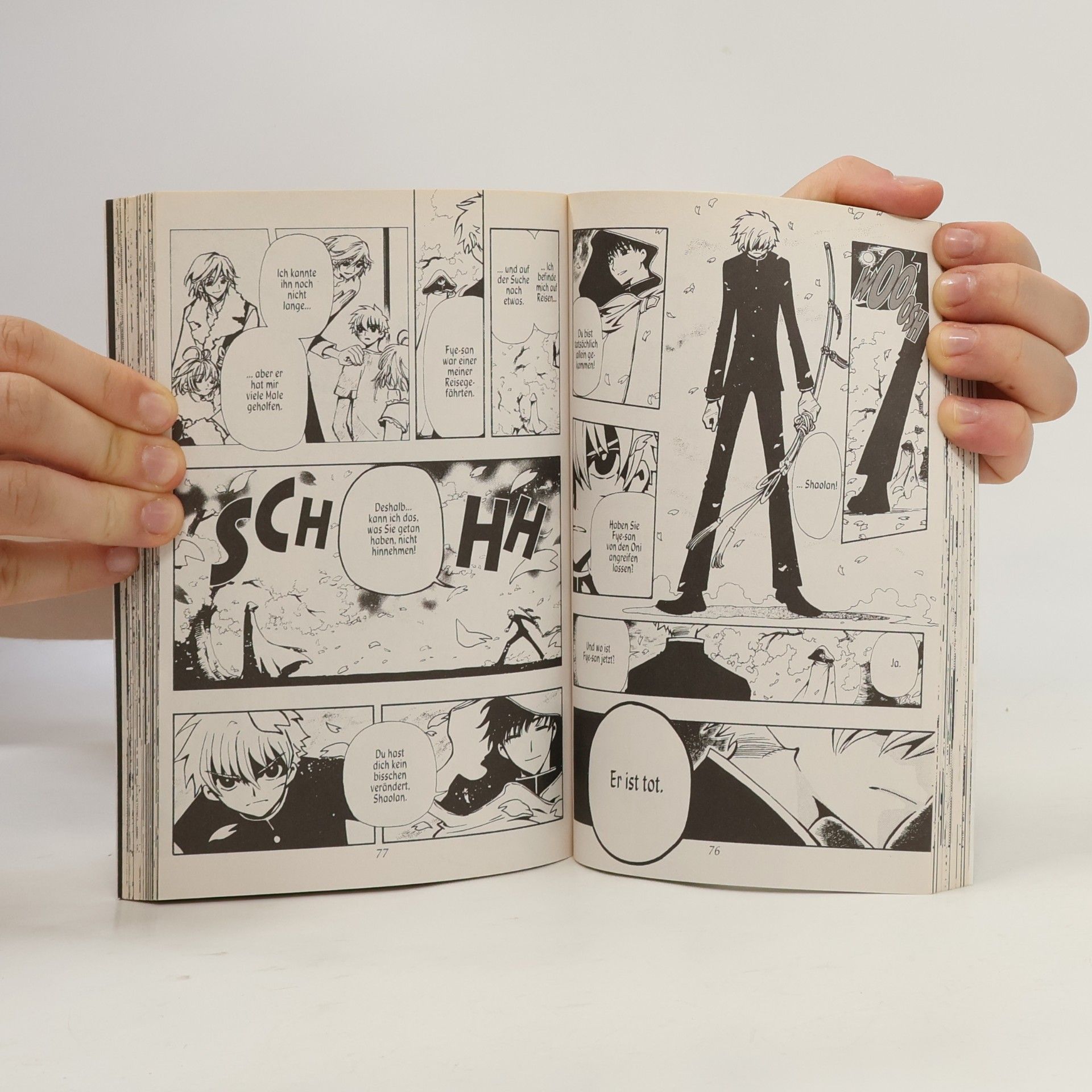 Various authors Tsubasa 7