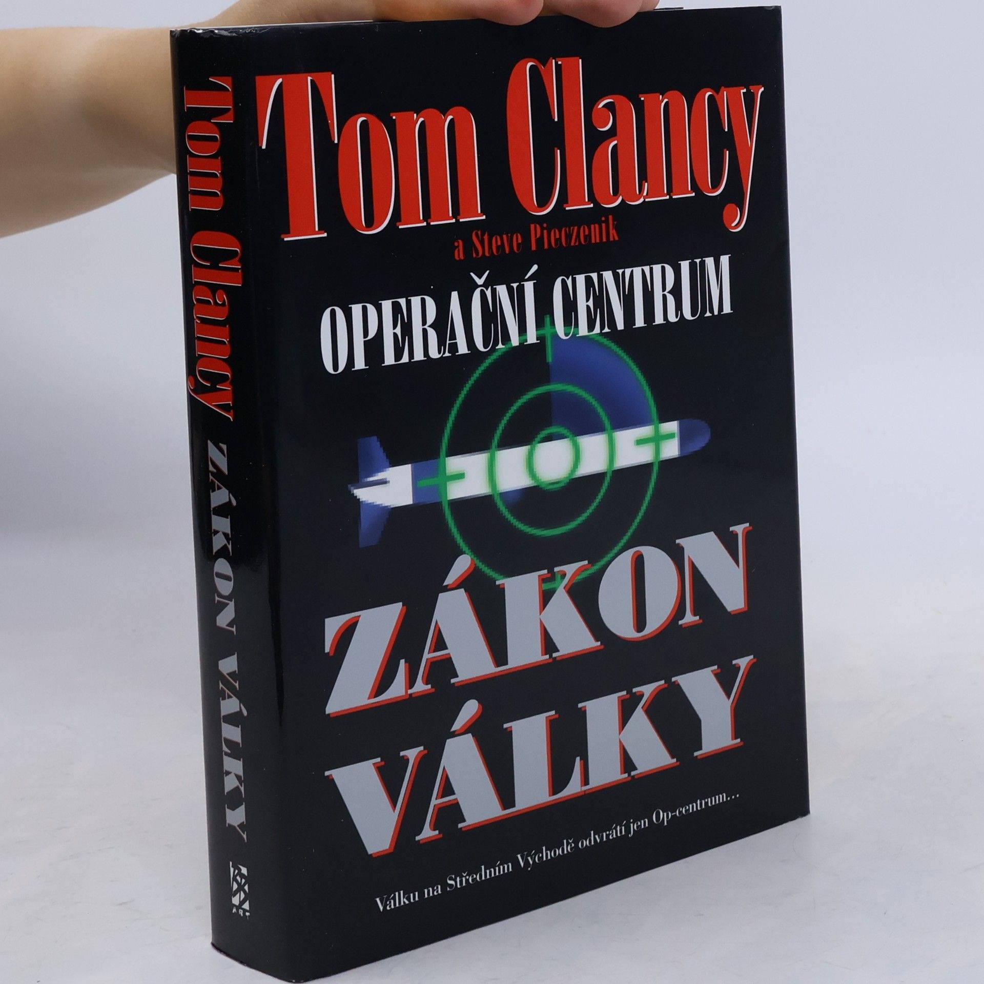 Tom Clancy Operační centrum. Zákon války