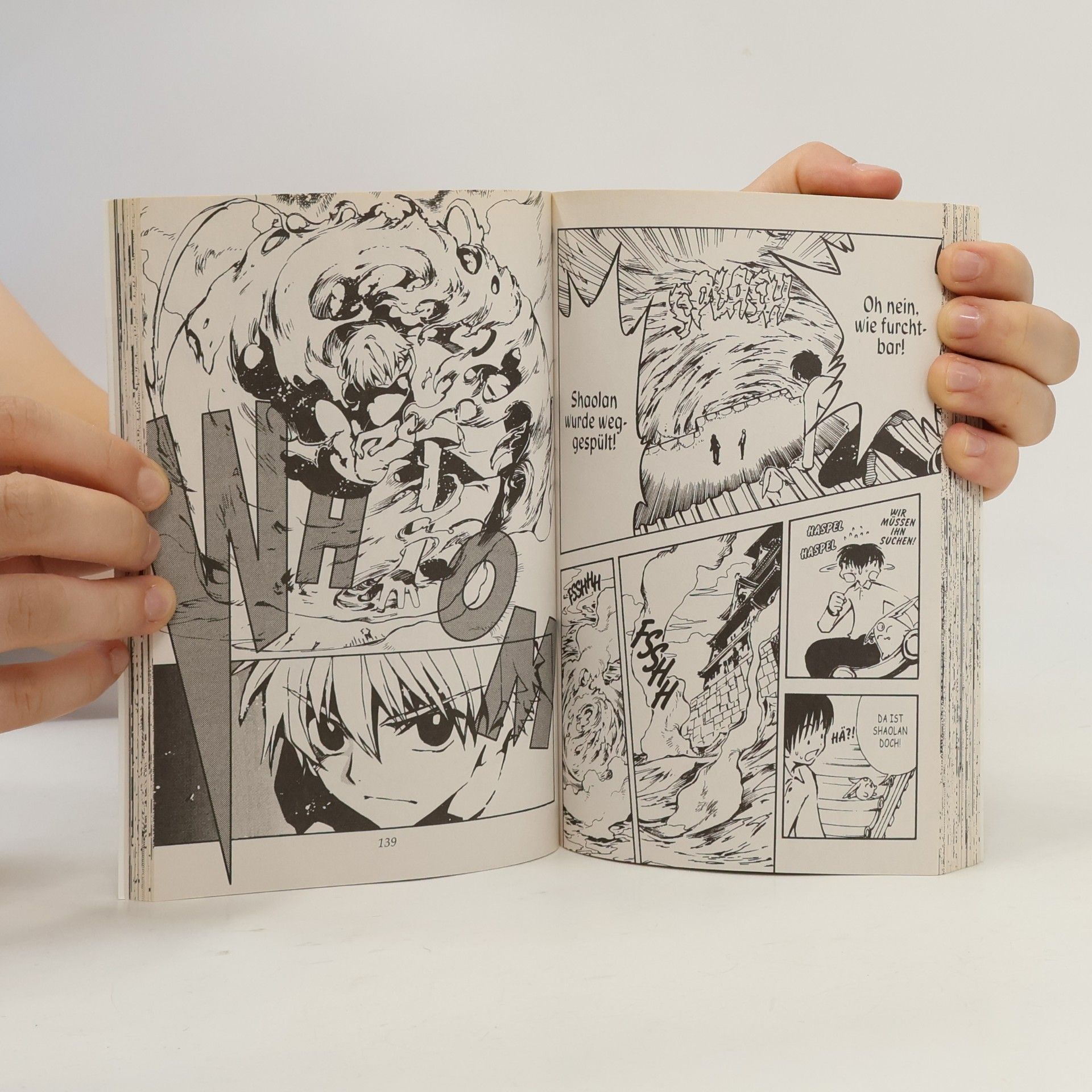 Autorenkollektiv Tsubasa 2