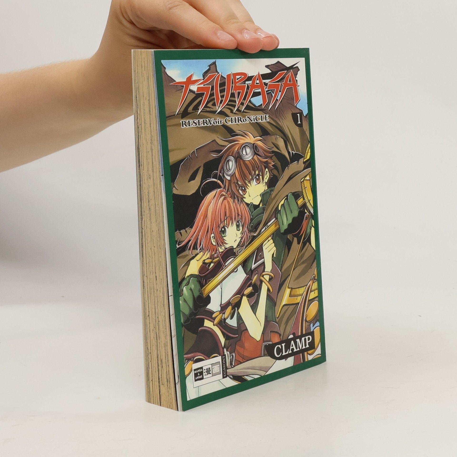CLAMP Tsubasa