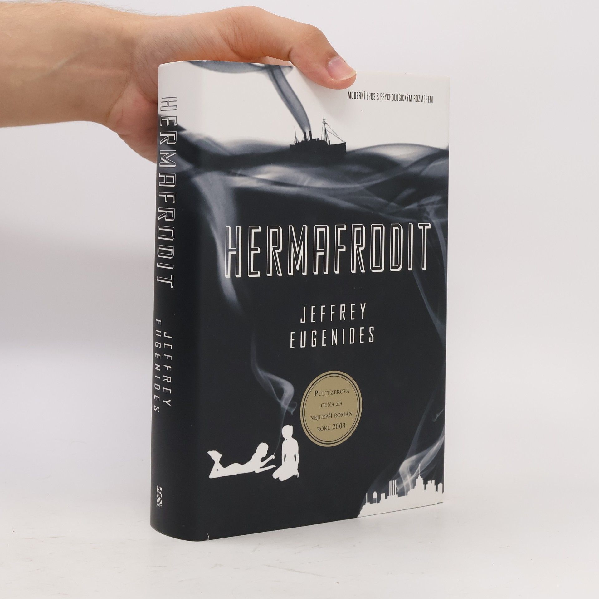 Jeffrey Eugenides Hermafrodit