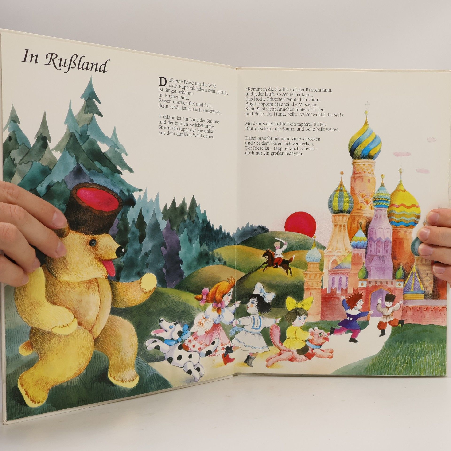 Fritz Oerter Puppenweltreise