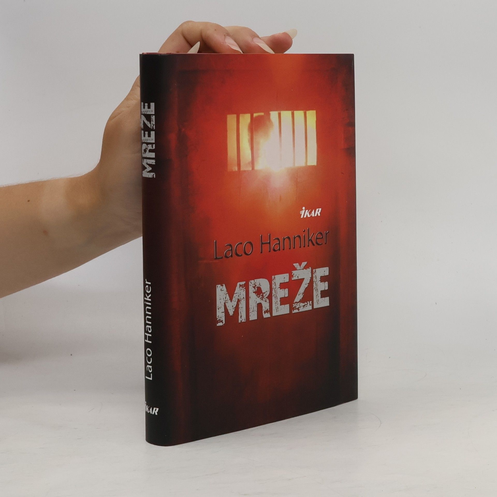 Mreže