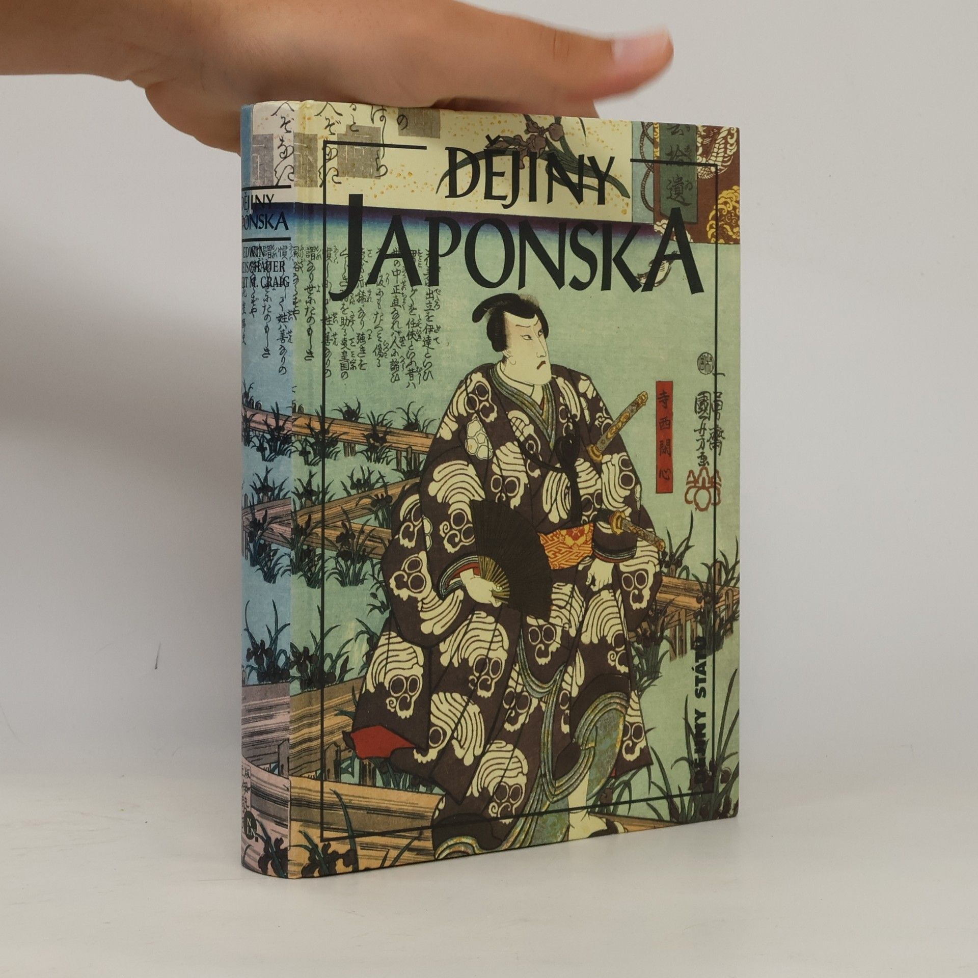 Albert Craig Dějiny Japonska