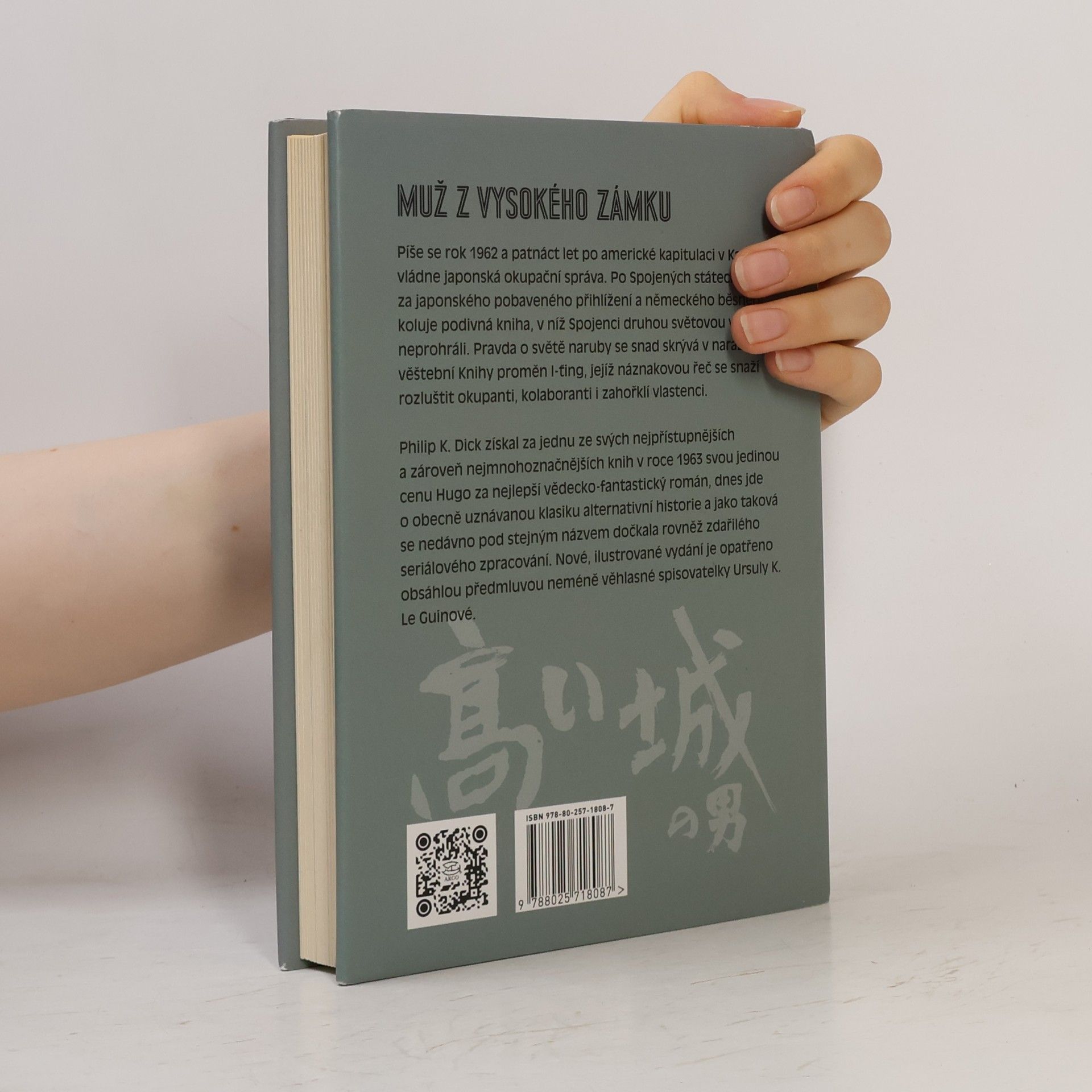 Philip K. Dick Muž z Vysokého zámku