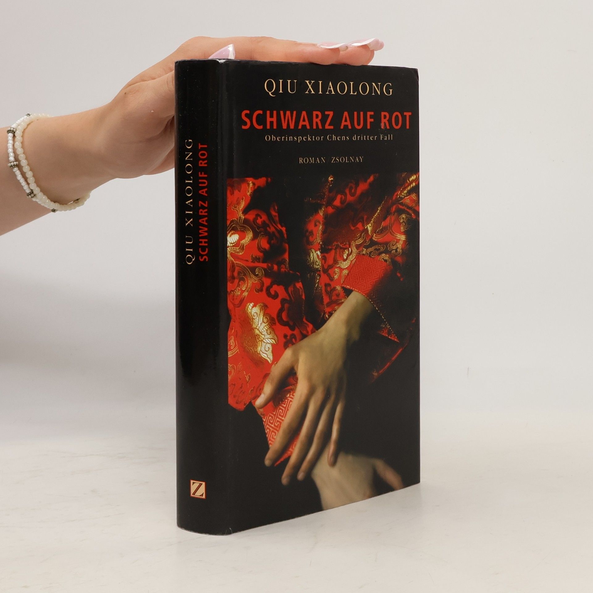 Xiaolong Qiu Schwarz auf Rot