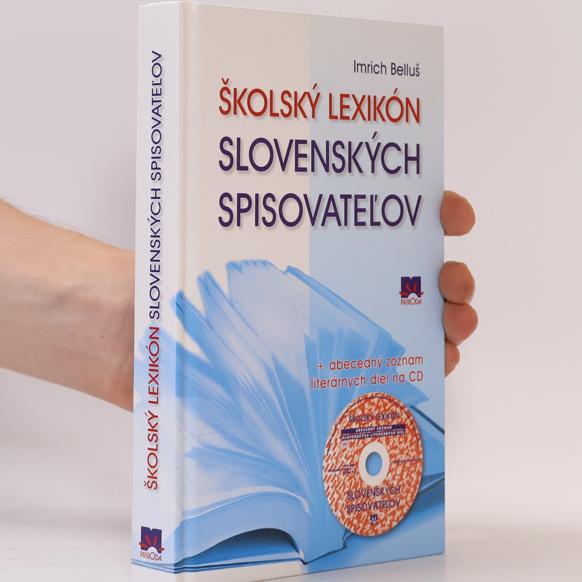 Imrich Belluš Školský lexikón slovenských spisovateľov