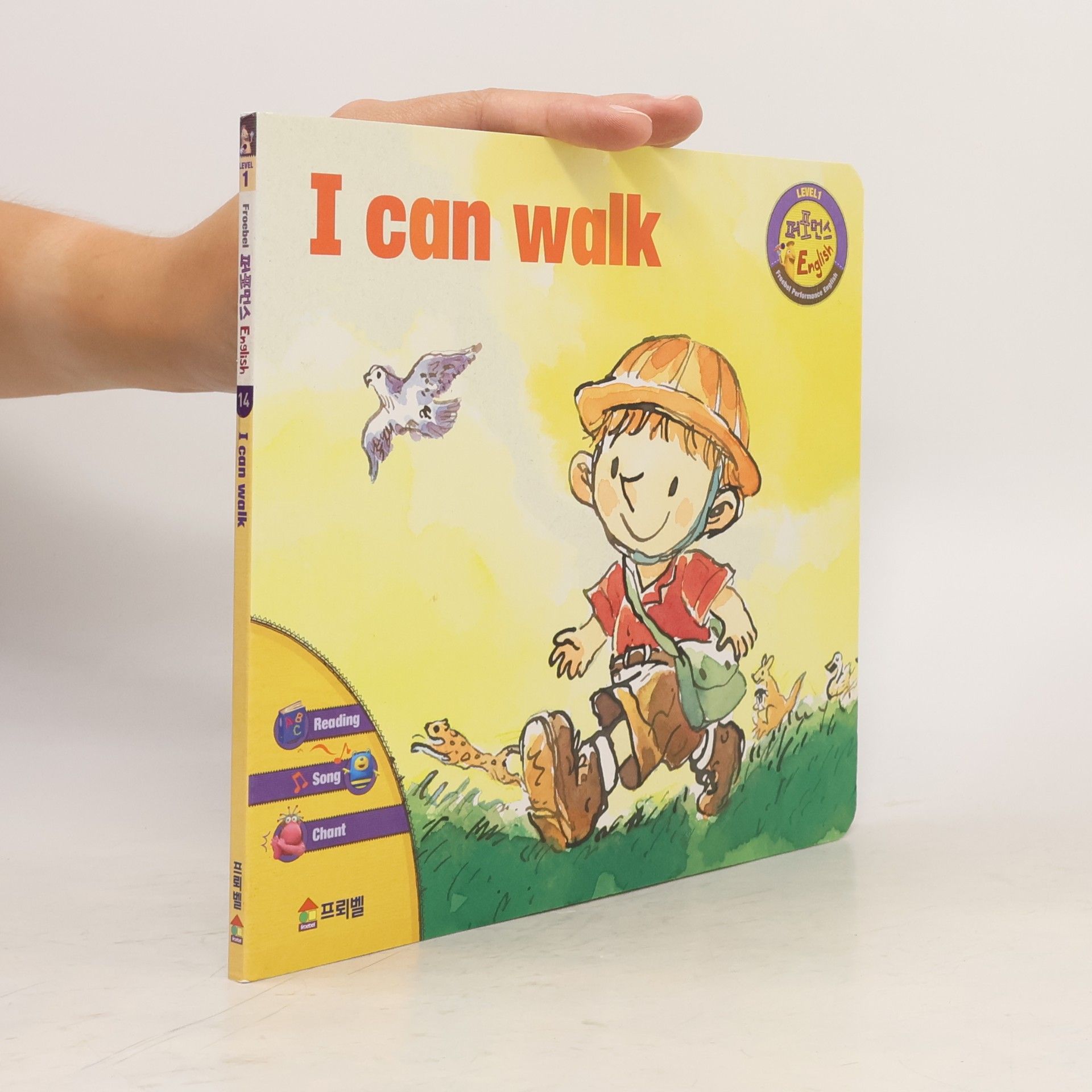 Isaac Durst I Can Walk