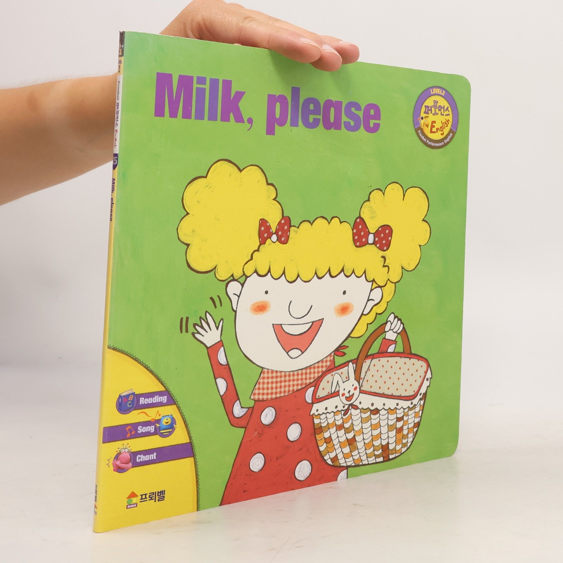 Isaac Durst Milk, Please