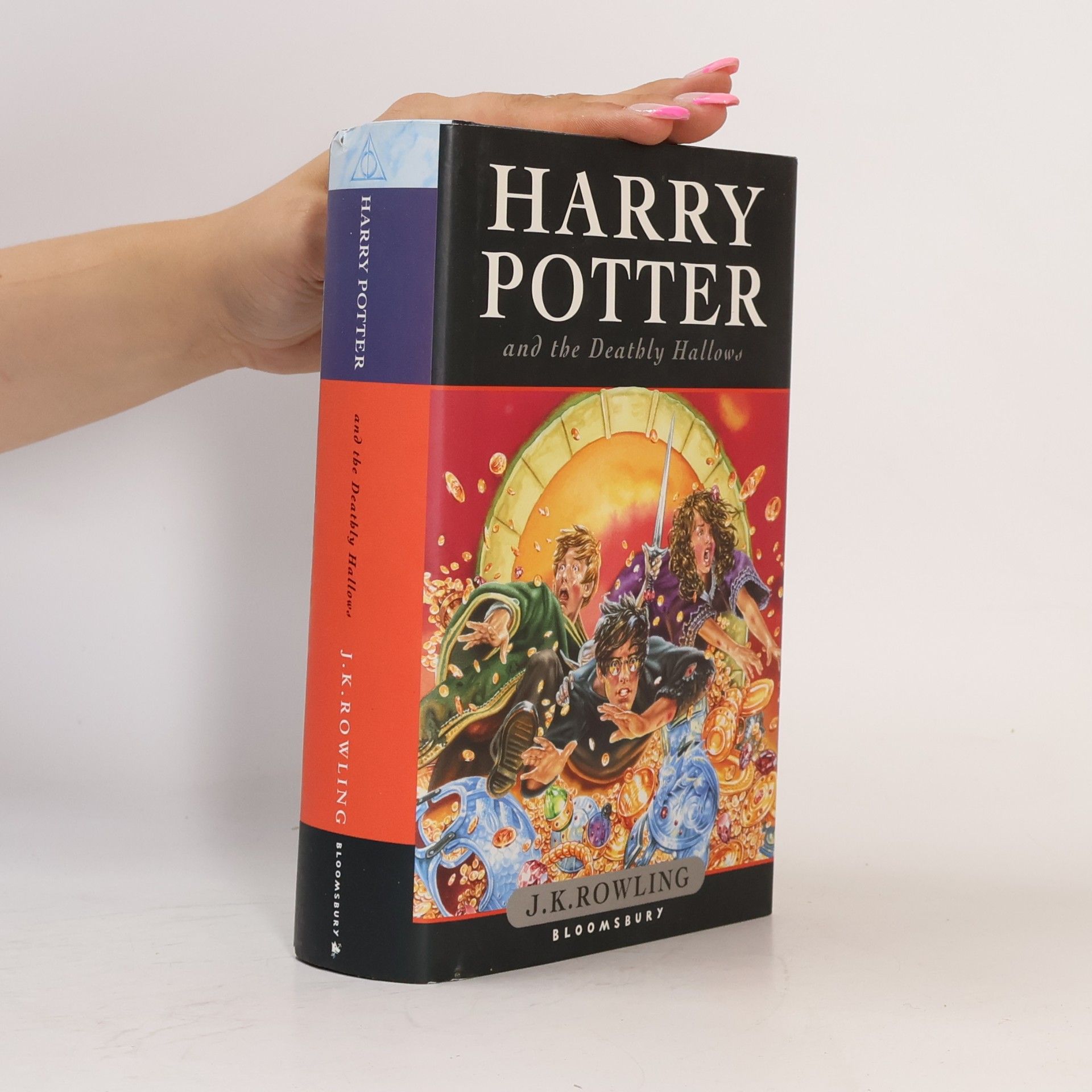 Harry Potter and the Deathly Hallows