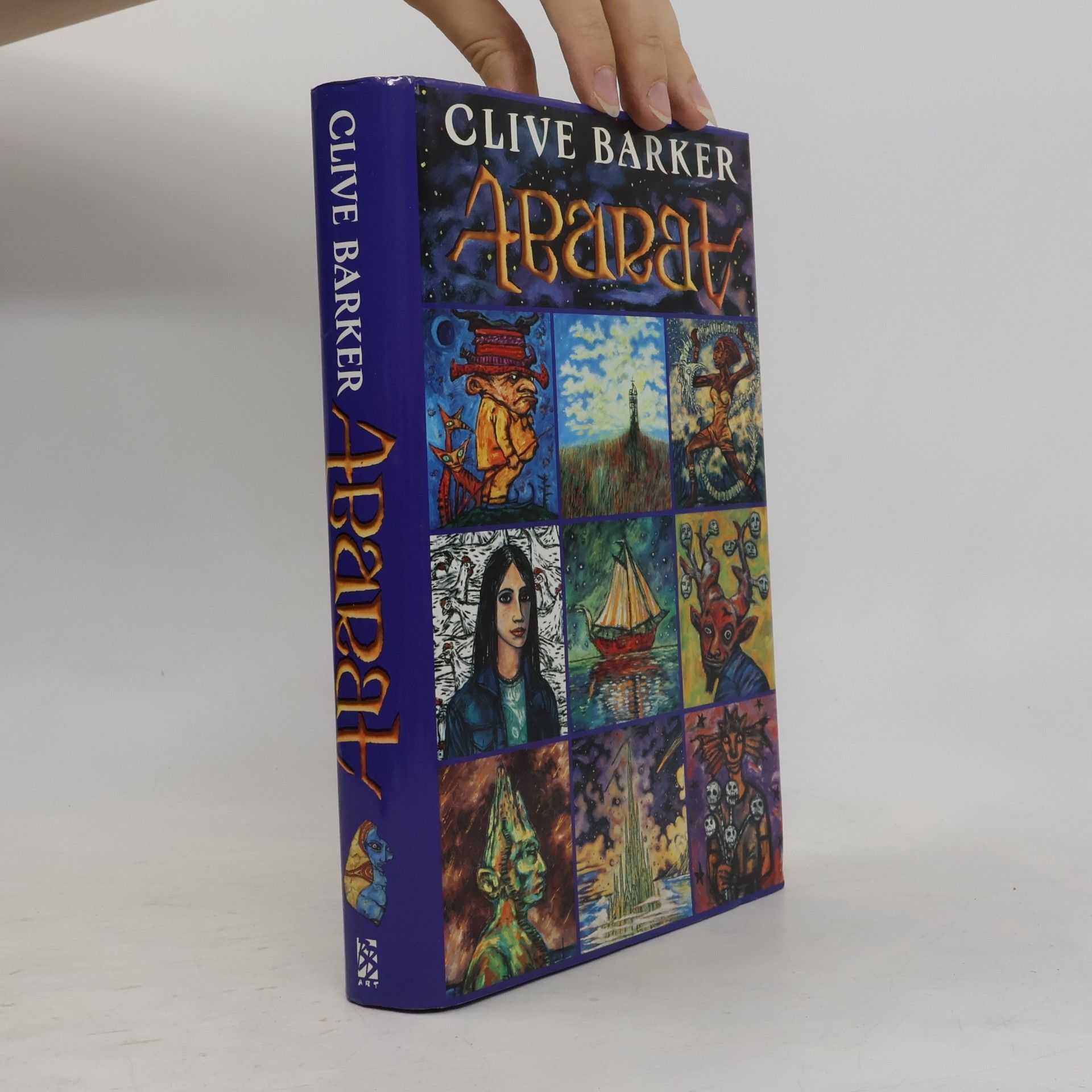 Clive Barker Abarat