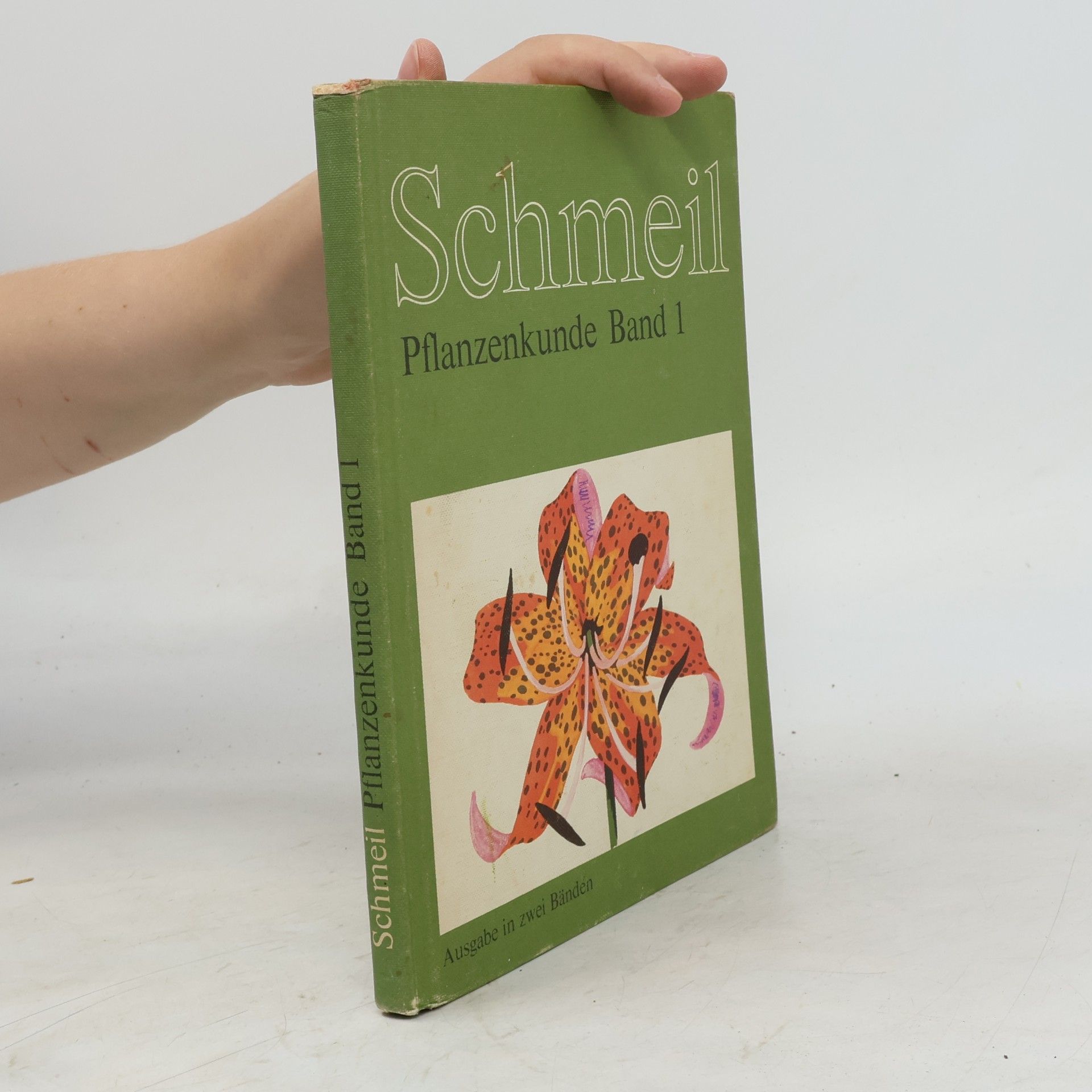 Collectif d'auteurs Schmeil. Biologisches Unterrichtswerk. Pflanzenkunde. Band 1