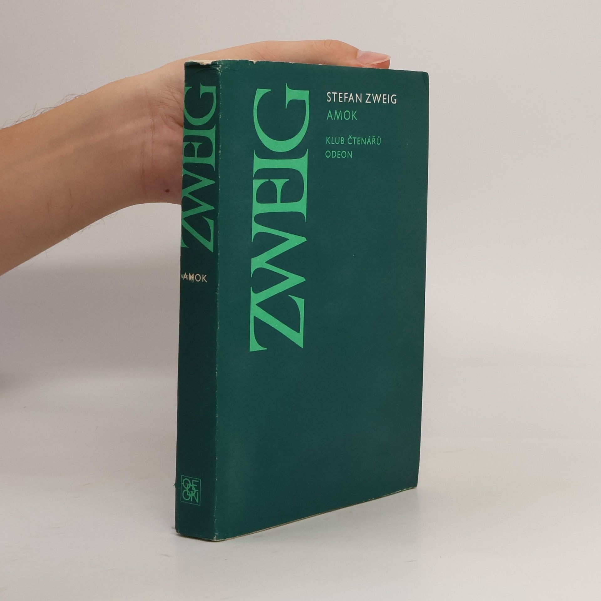 Stefan Zweig Amok