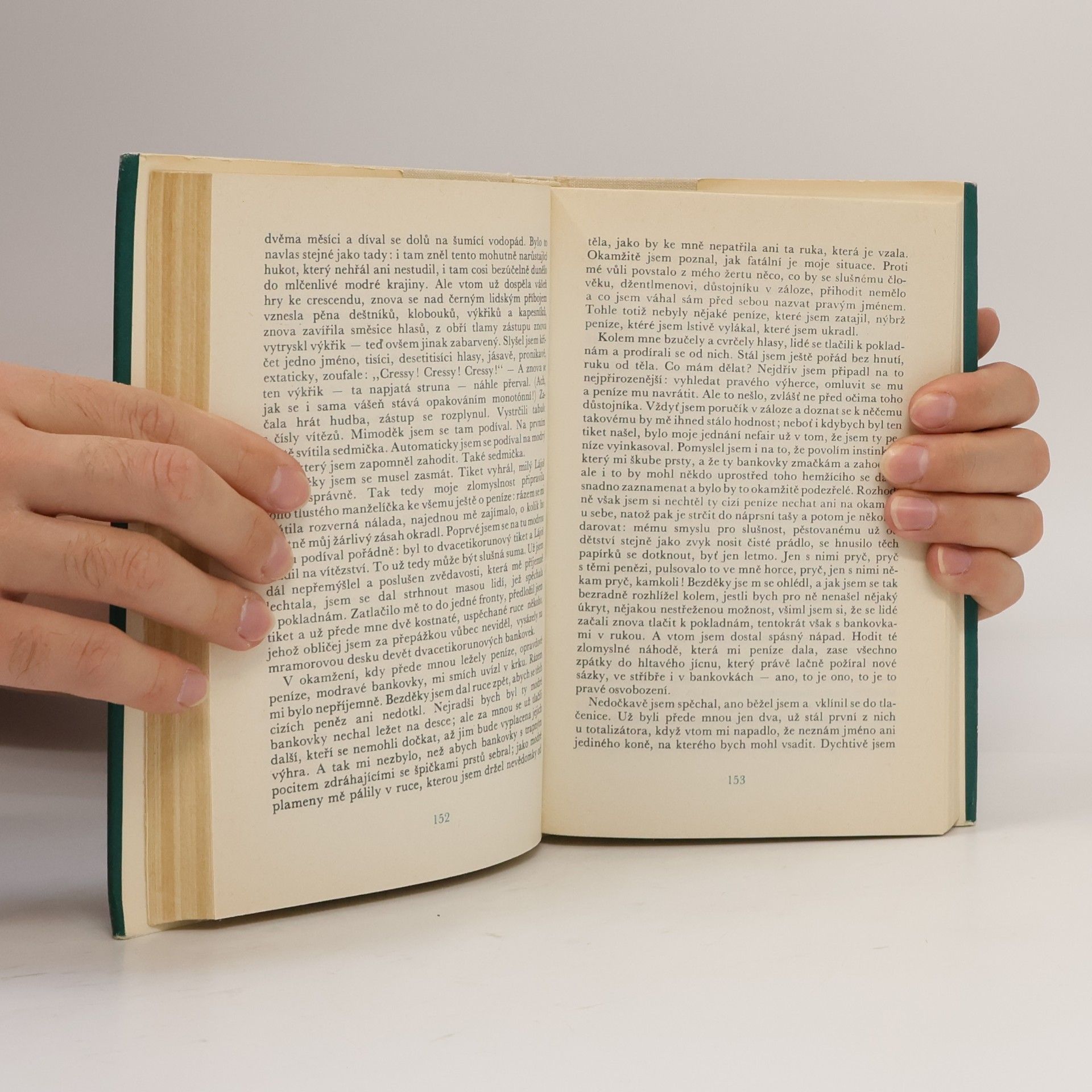 Stefan Zweig Amok